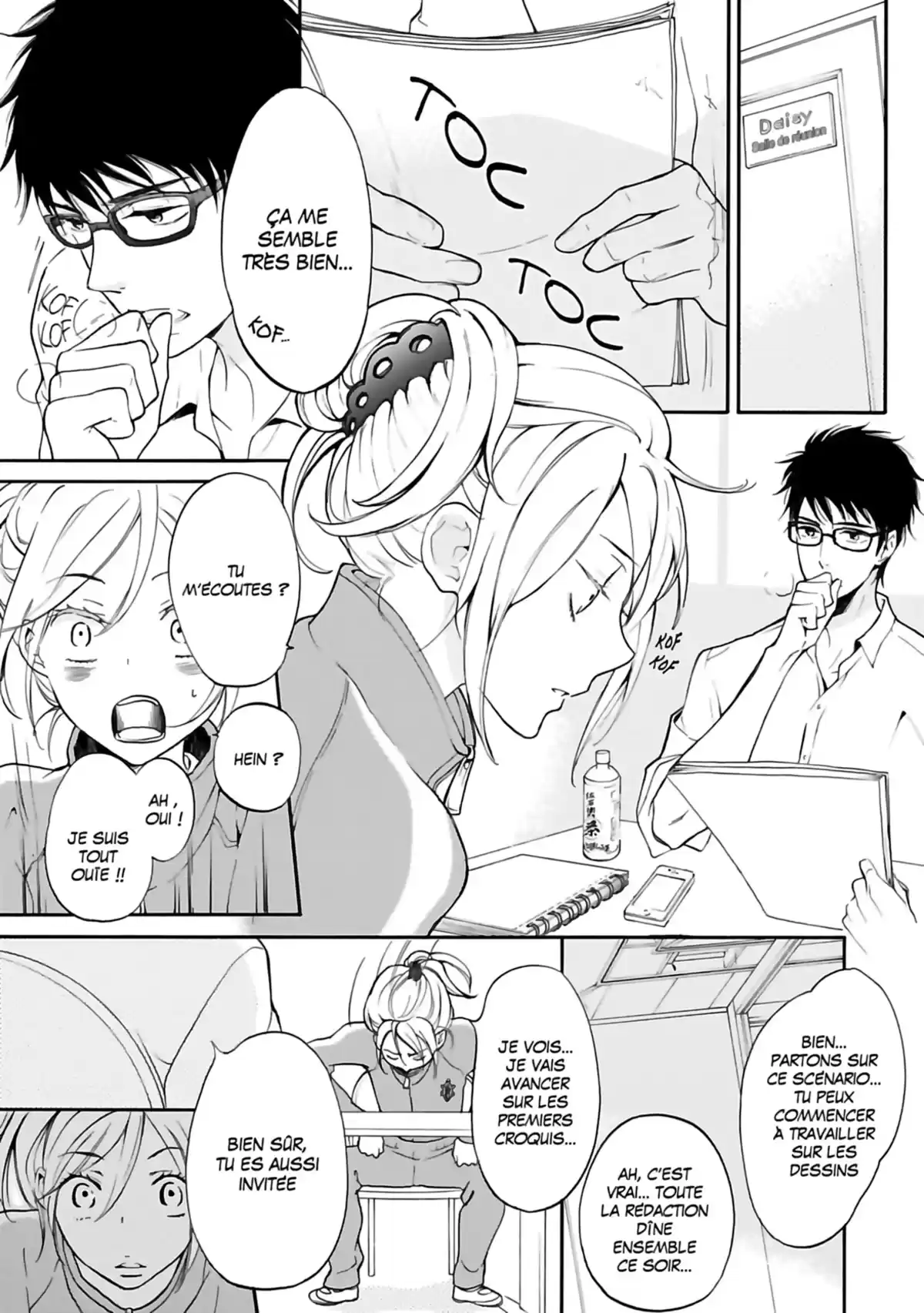 Love Baka Volume 1 page 91