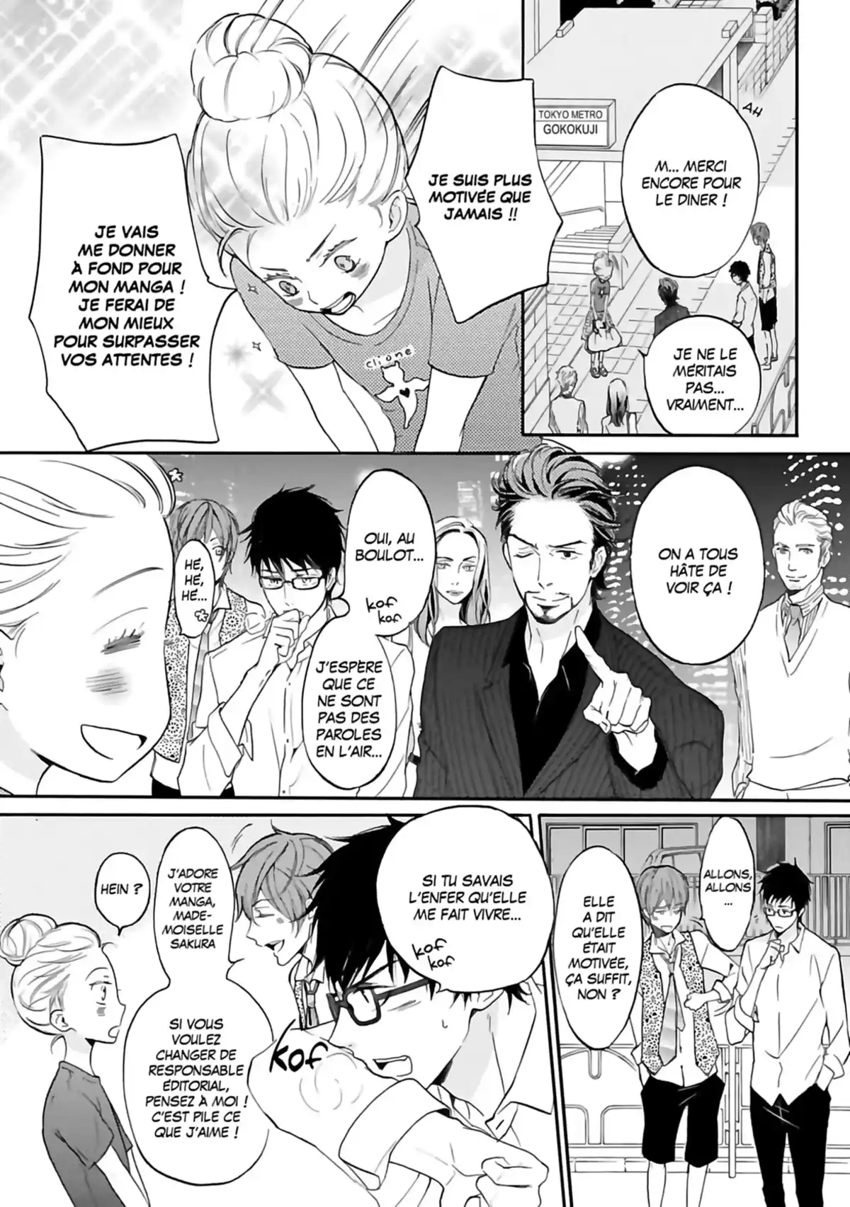 Love Baka Volume 1 page 96