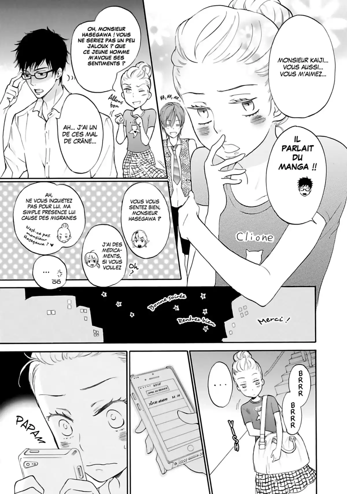 Love Baka Volume 1 page 97