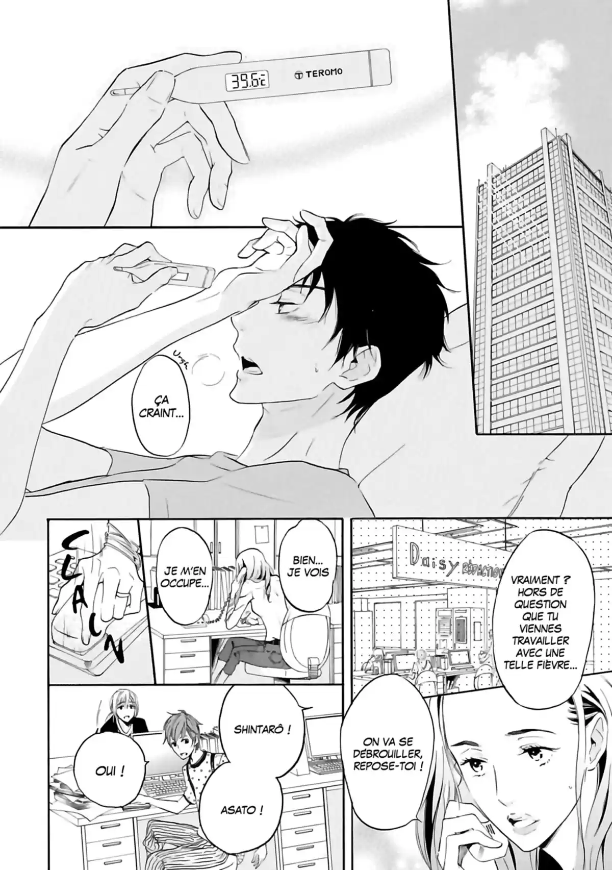 Love Baka Volume 1 page 98
