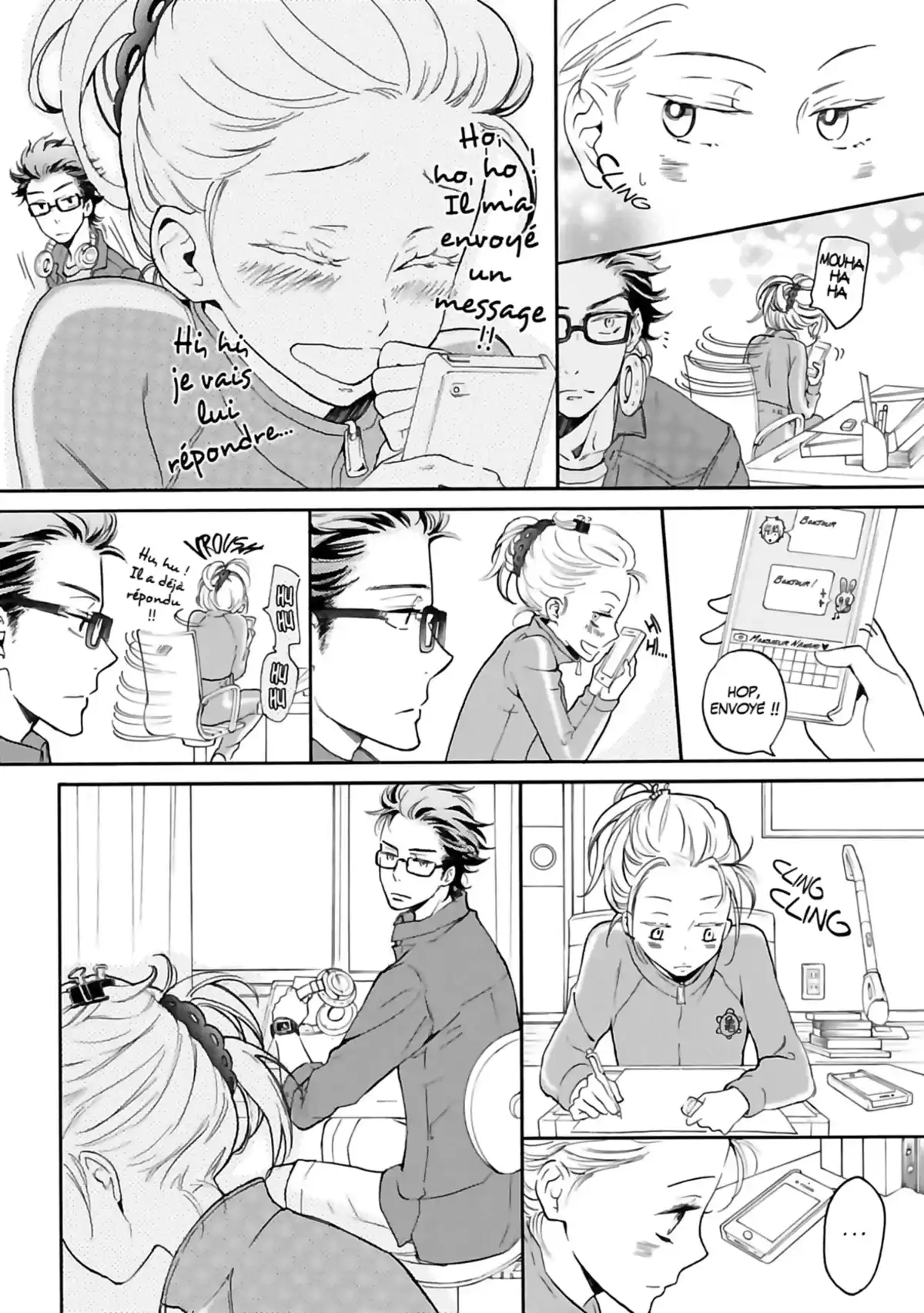 Love Baka Volume 1 page 104