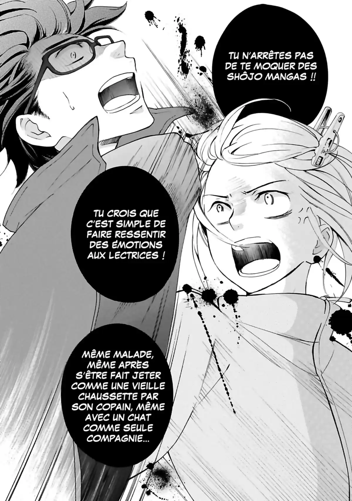 Love Baka Volume 1 page 55