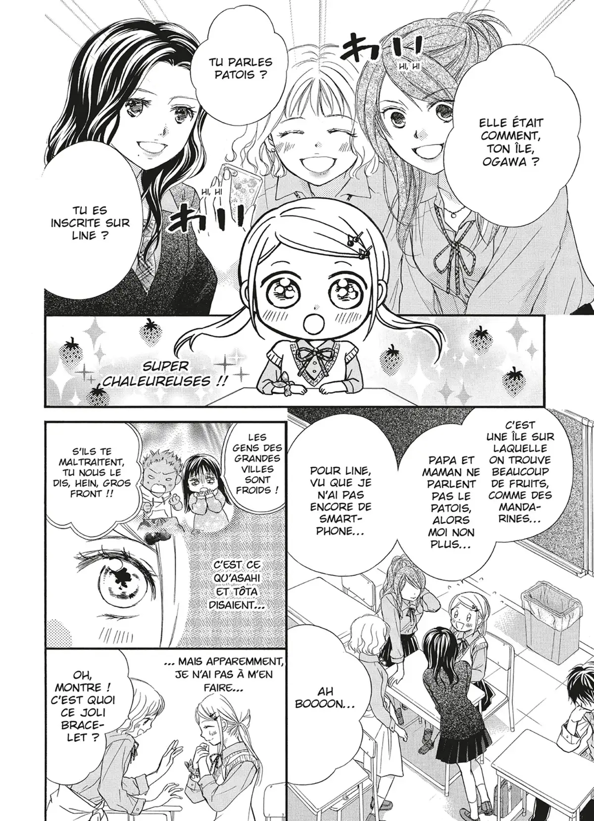Koi Furu Colorful Volume 1 page 58