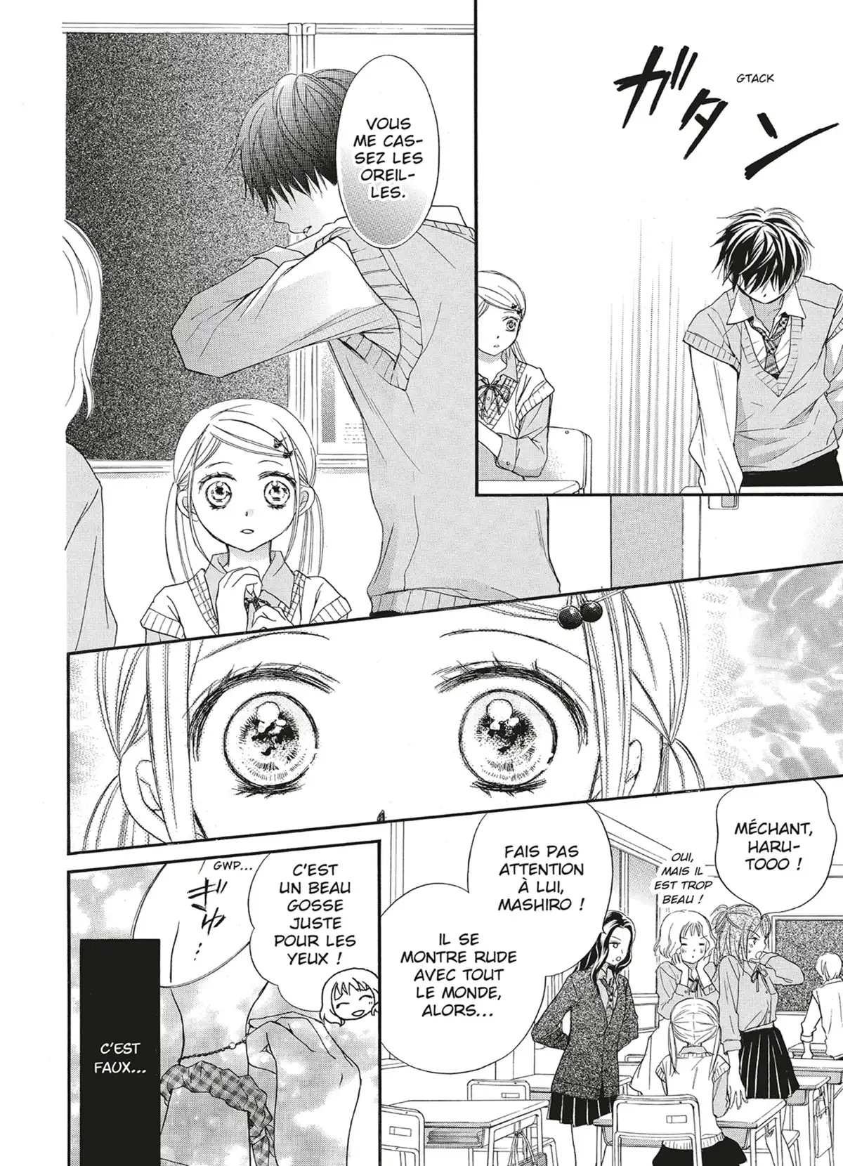 Koi Furu Colorful Volume 1 page 60