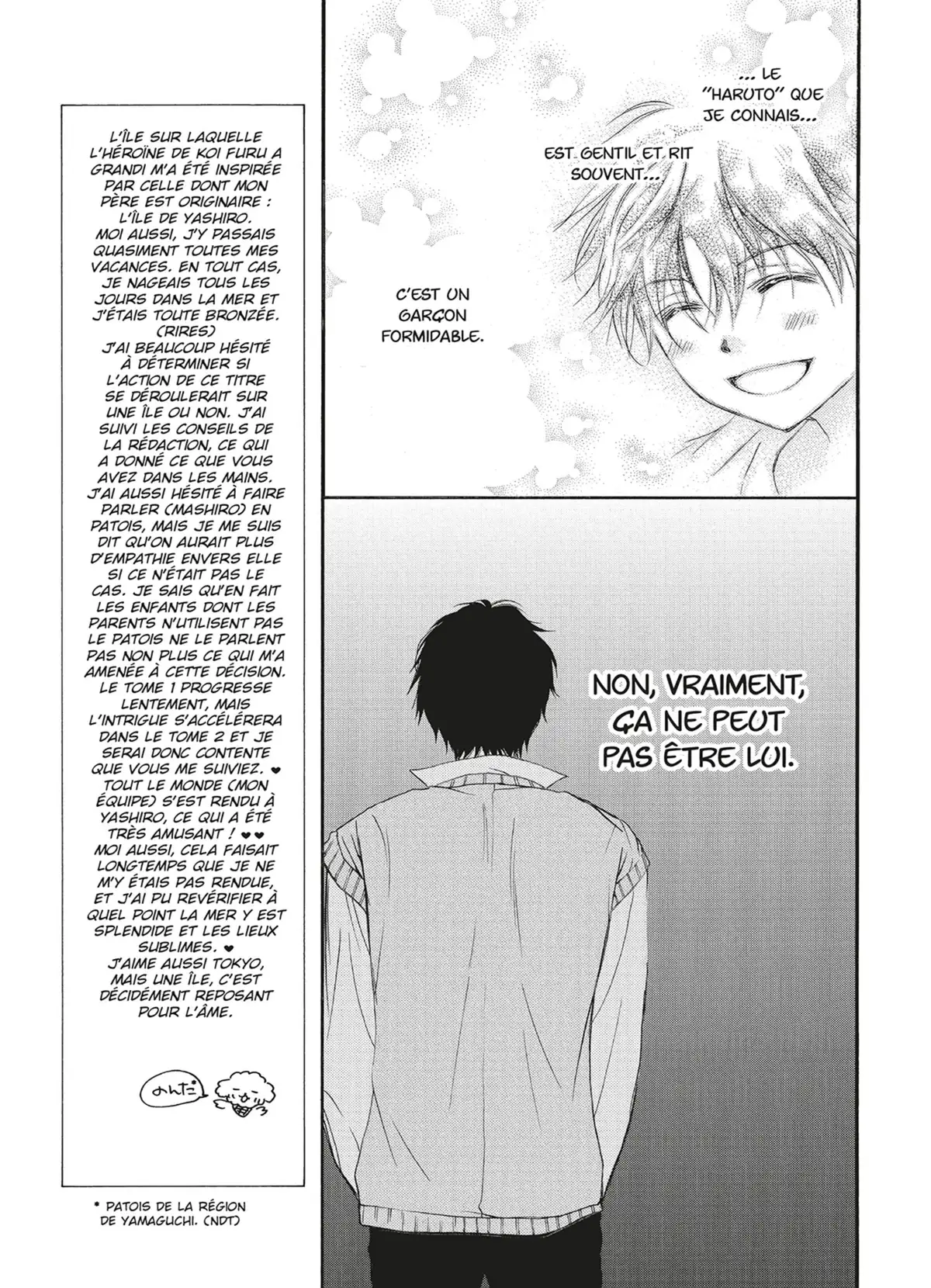 Koi Furu Colorful Volume 1 page 61