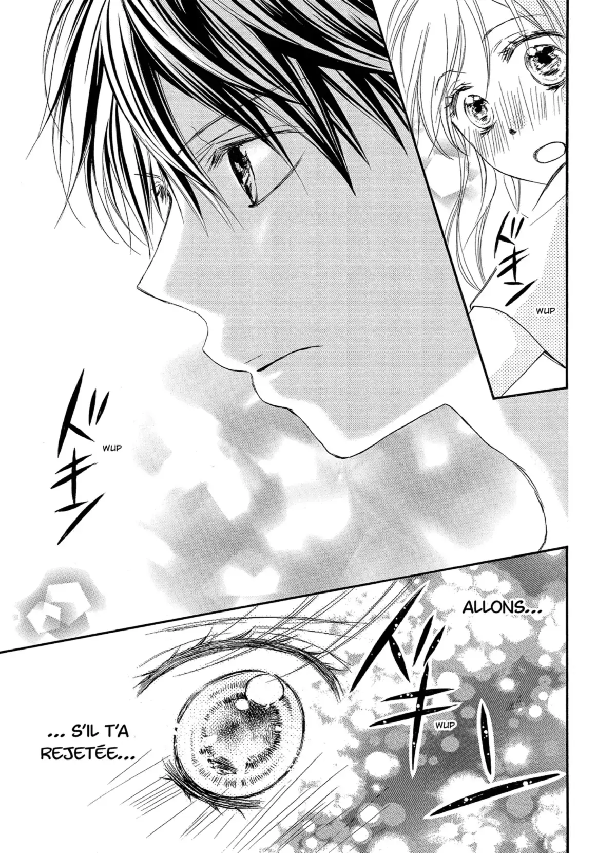 Koi Furu Colorful Volume 2 page 51