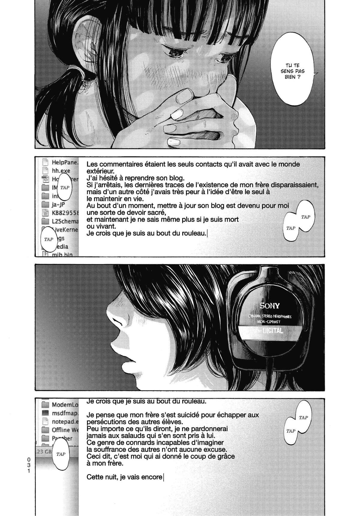 La fille de la plage Volume 2 page 33