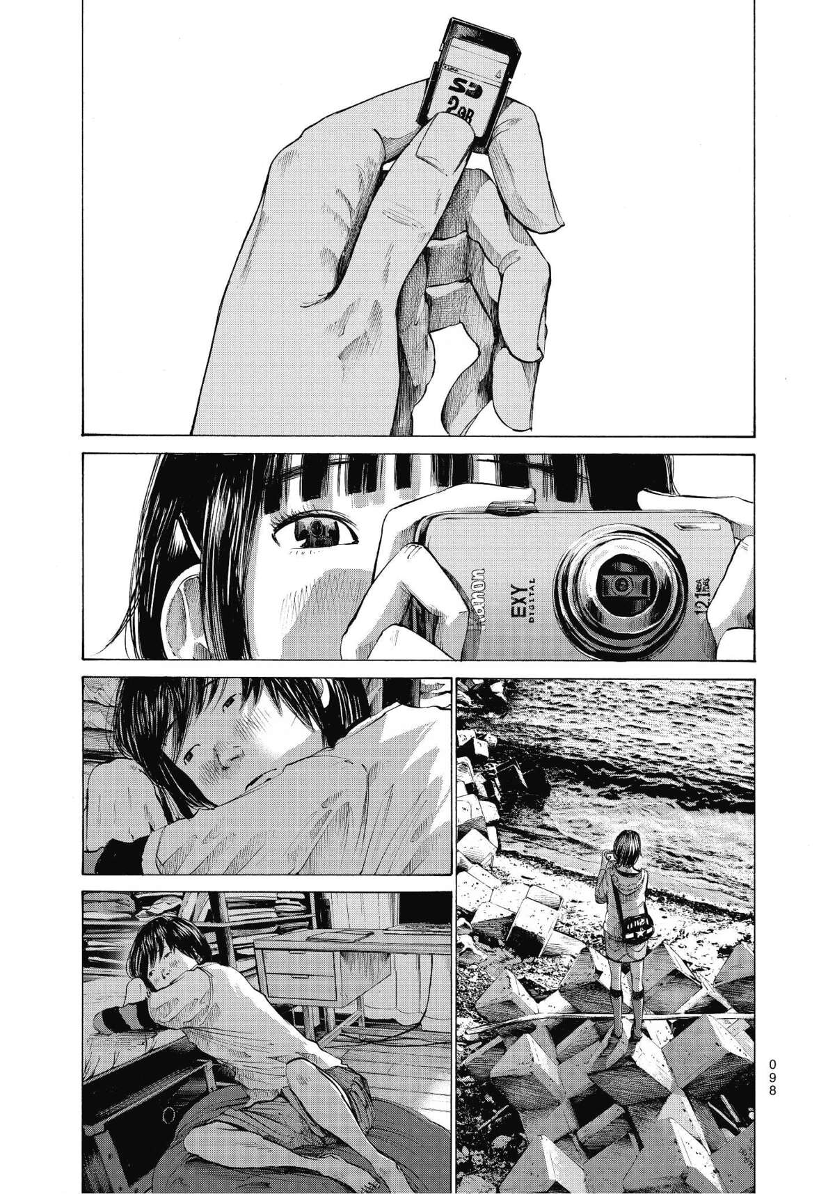 La fille de la plage Volume 1 page 100
