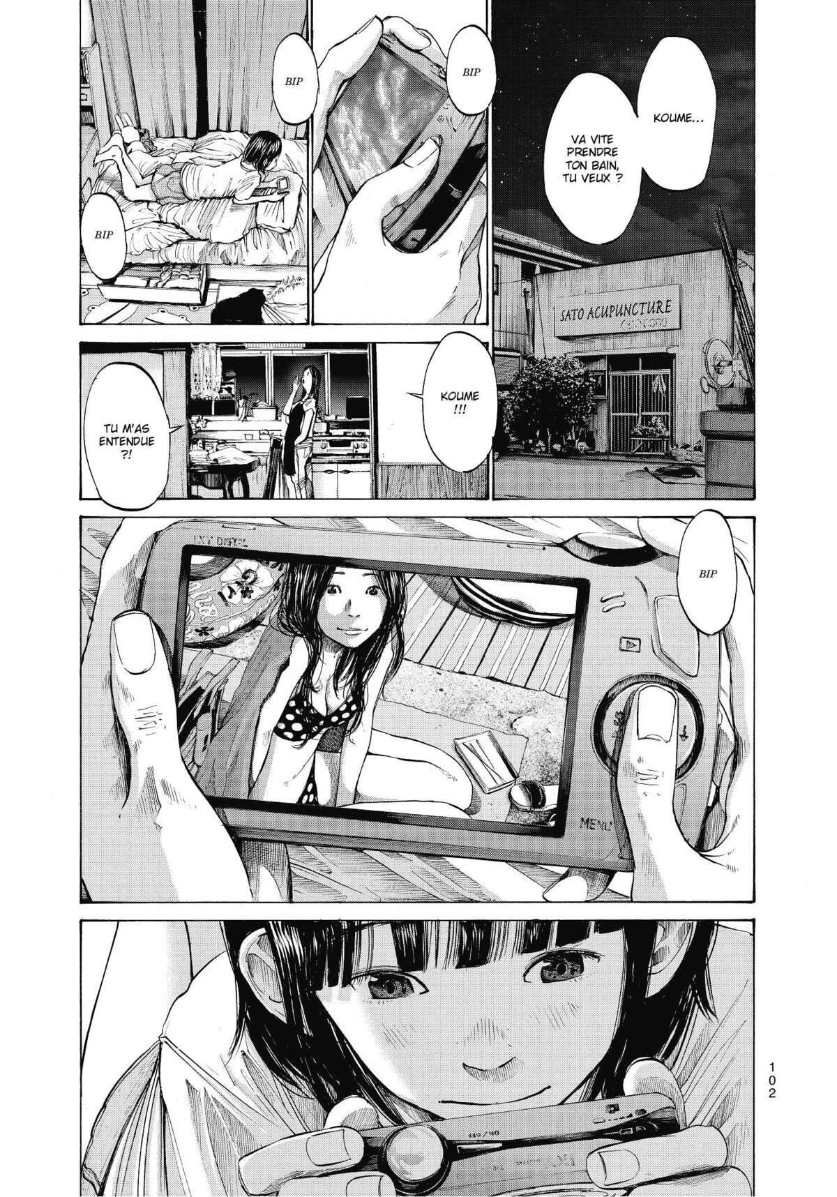 La fille de la plage Volume 1 page 104
