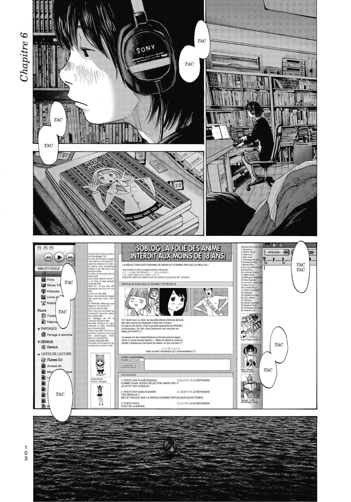 La fille de la plage Volume 1 page 105