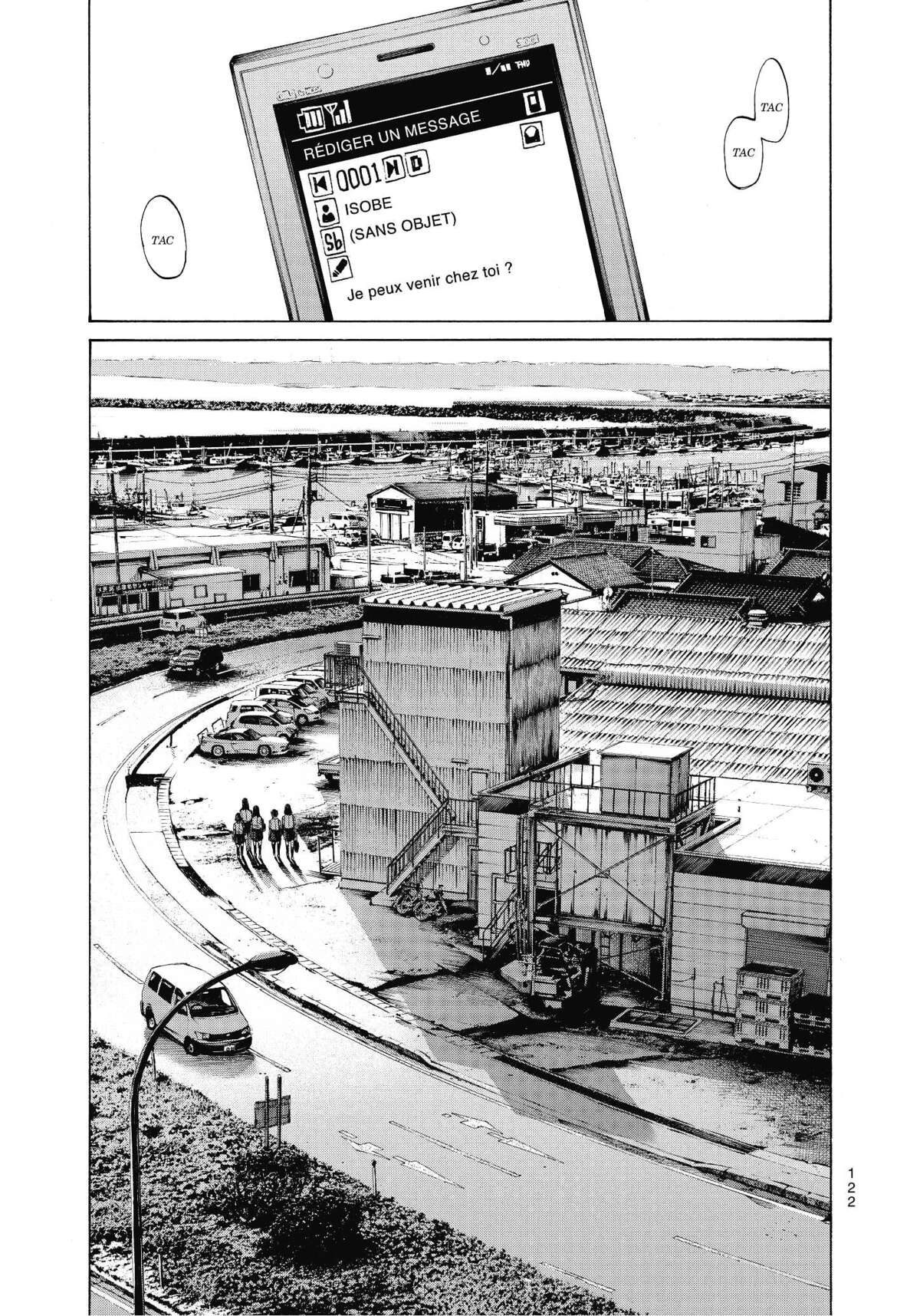 La fille de la plage Volume 1 page 124