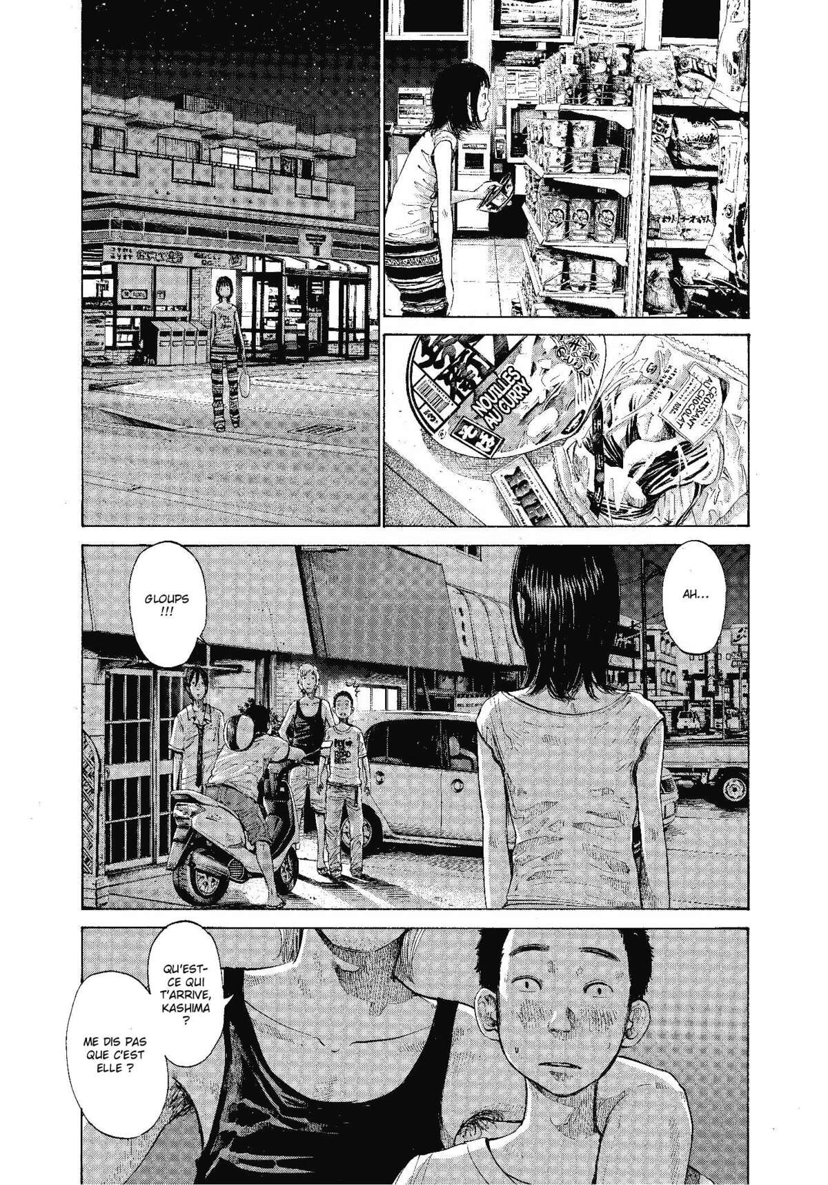 La fille de la plage Volume 1 page 139