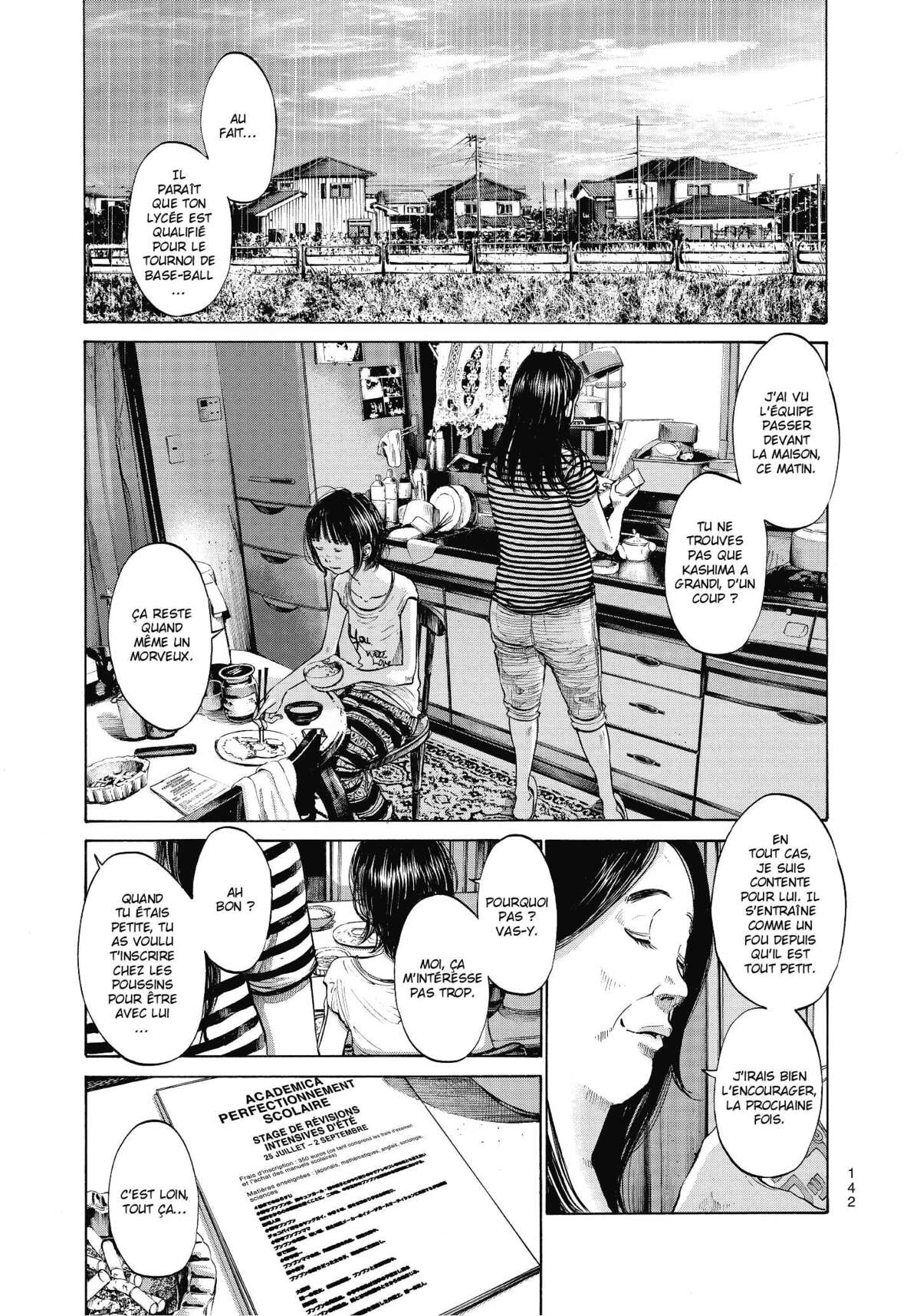 La fille de la plage Volume 1 page 144