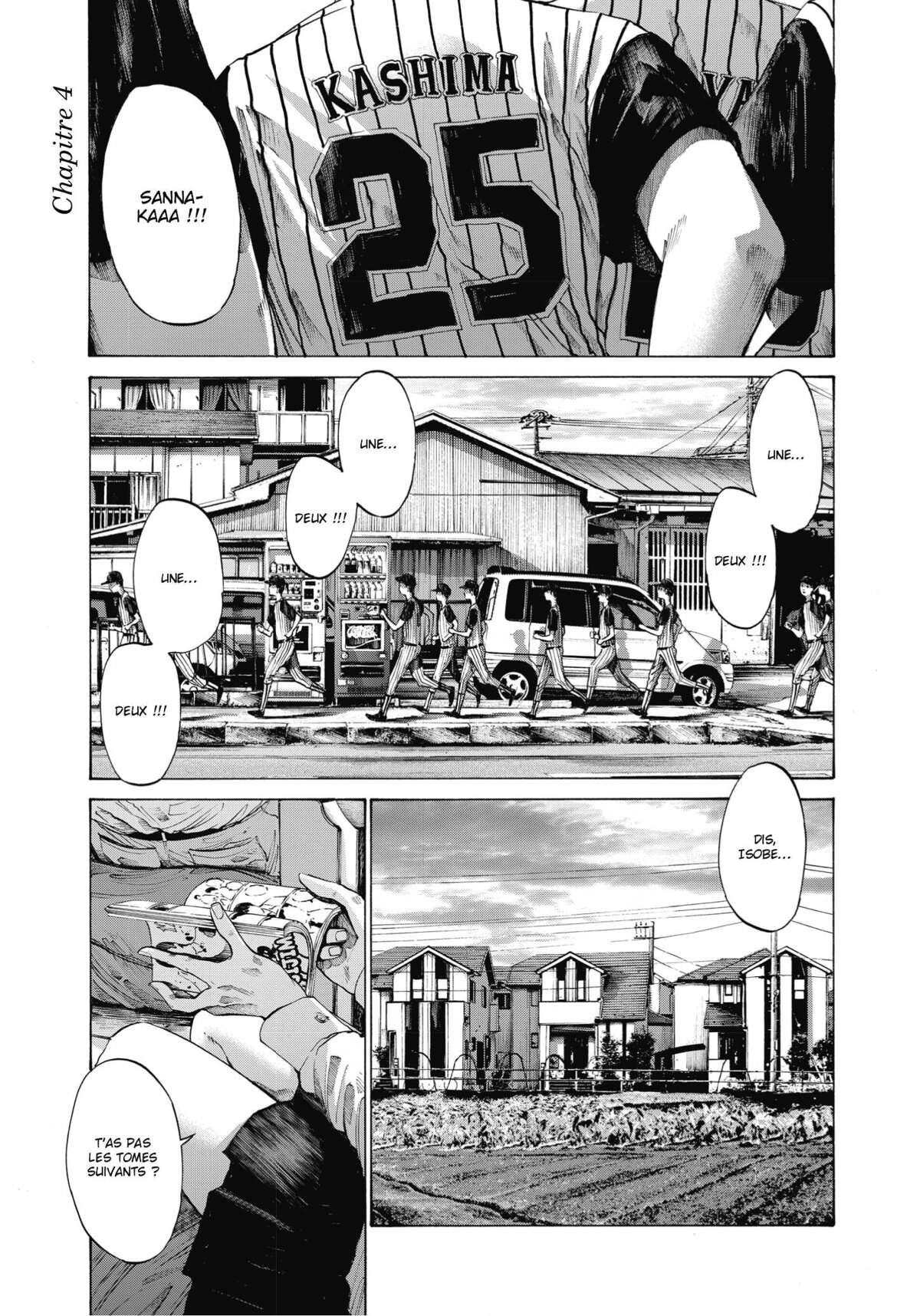 La fille de la plage Volume 1 page 71