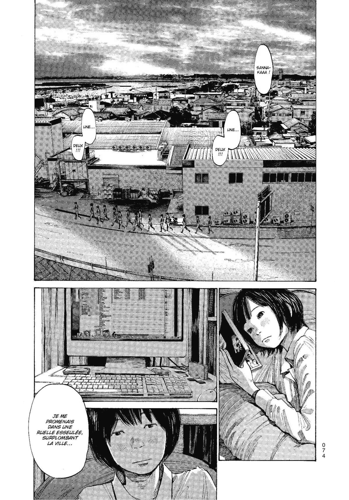 La fille de la plage Volume 1 page 76