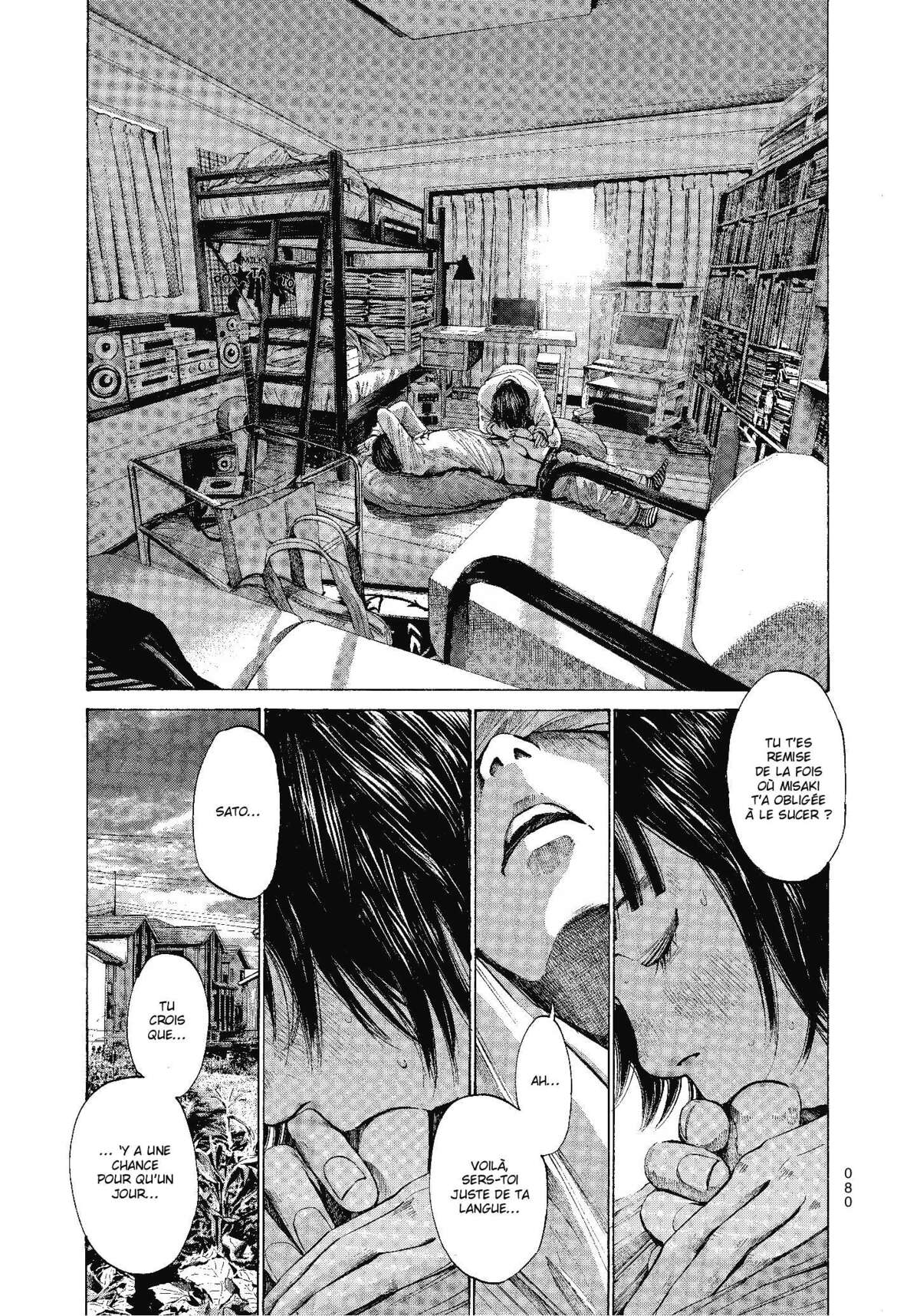 La fille de la plage Volume 1 page 82