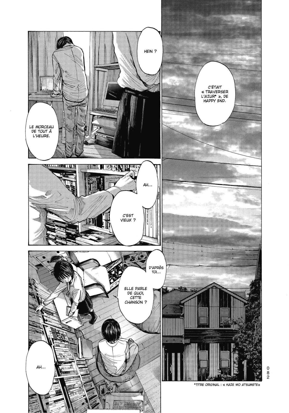 La fille de la plage Volume 1 page 84