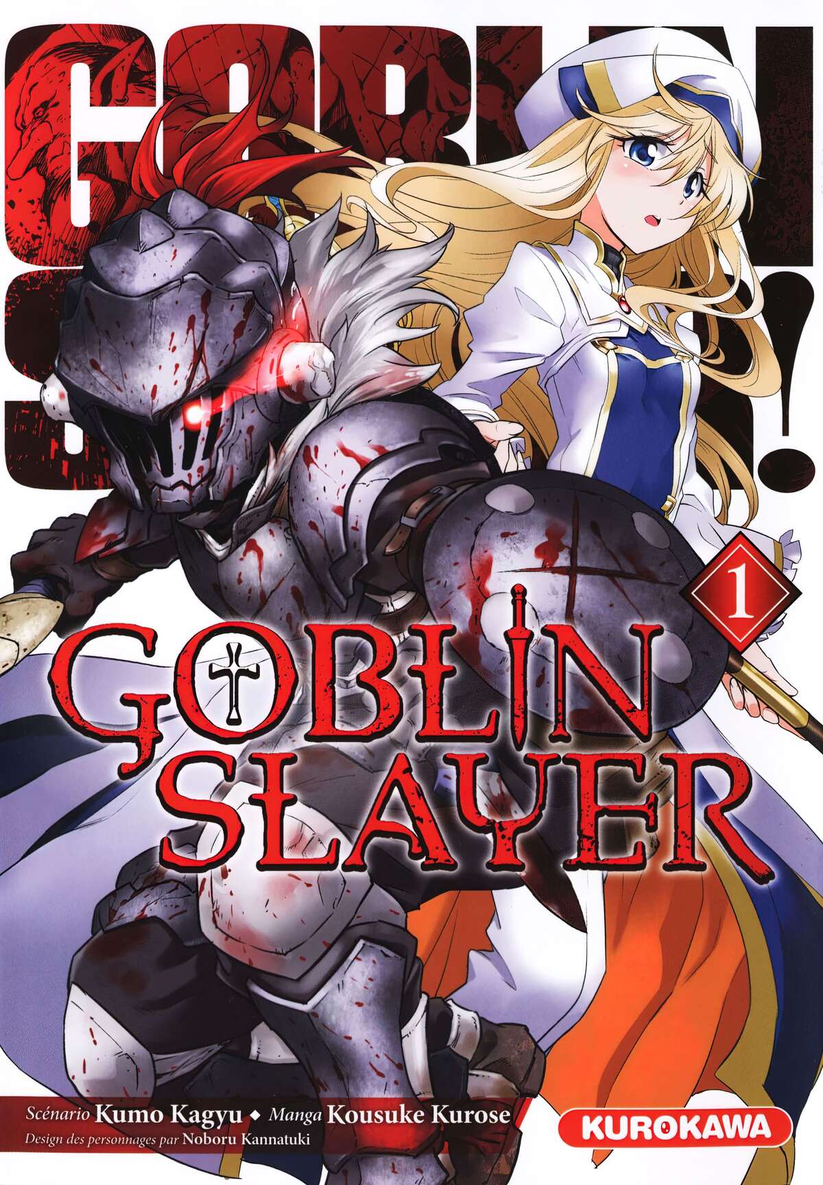 Goblin Slayer Volume 1 page 1