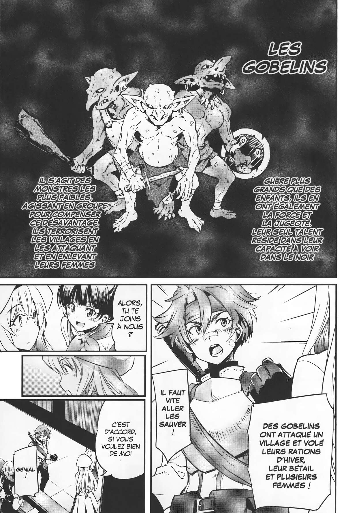 Goblin Slayer Volume 1 page 15