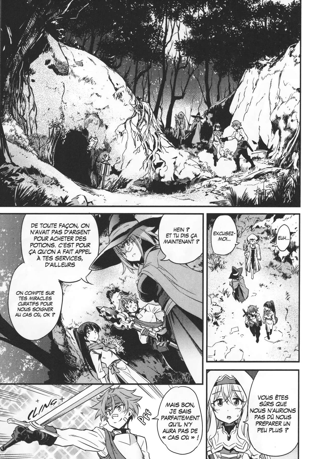 Goblin Slayer Volume 1 page 17