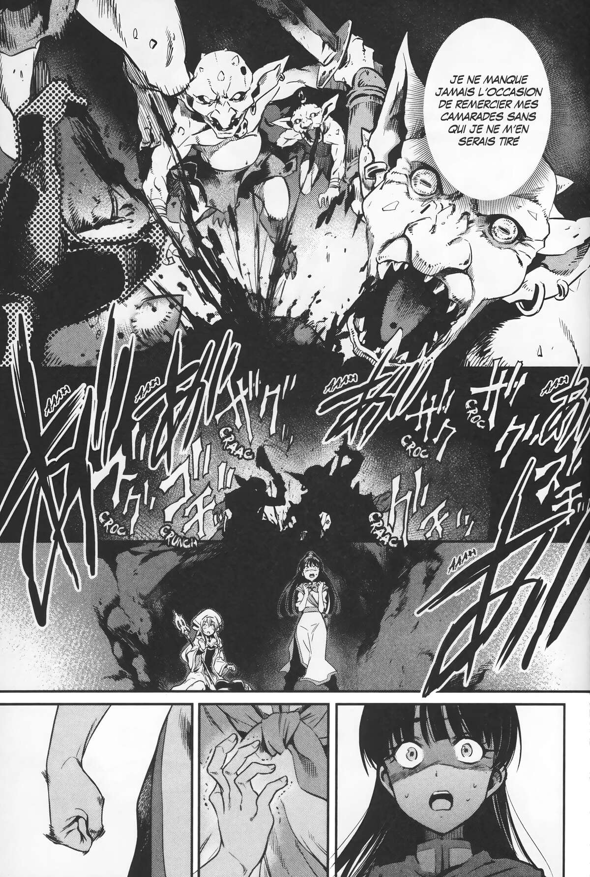 Goblin Slayer Volume 1 page 33