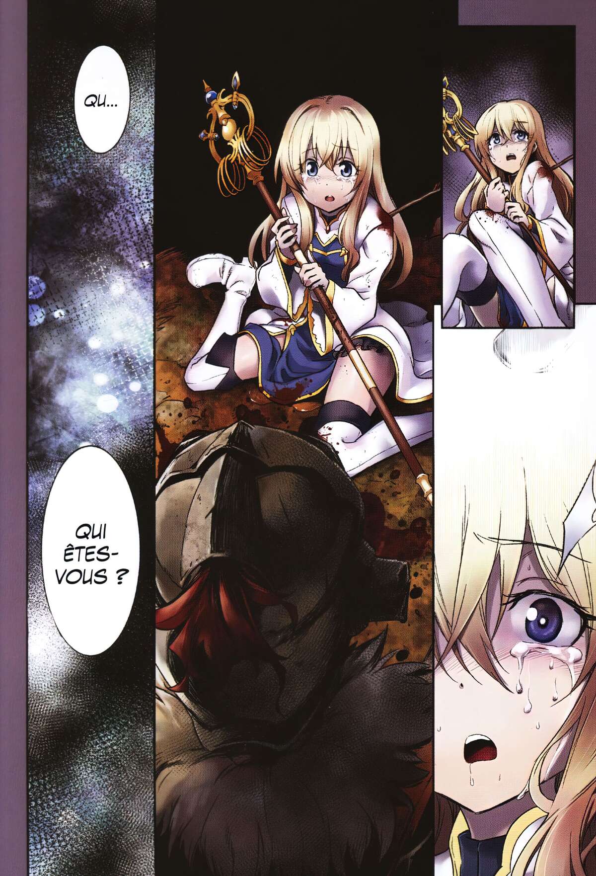 Goblin Slayer Volume 1 page 8