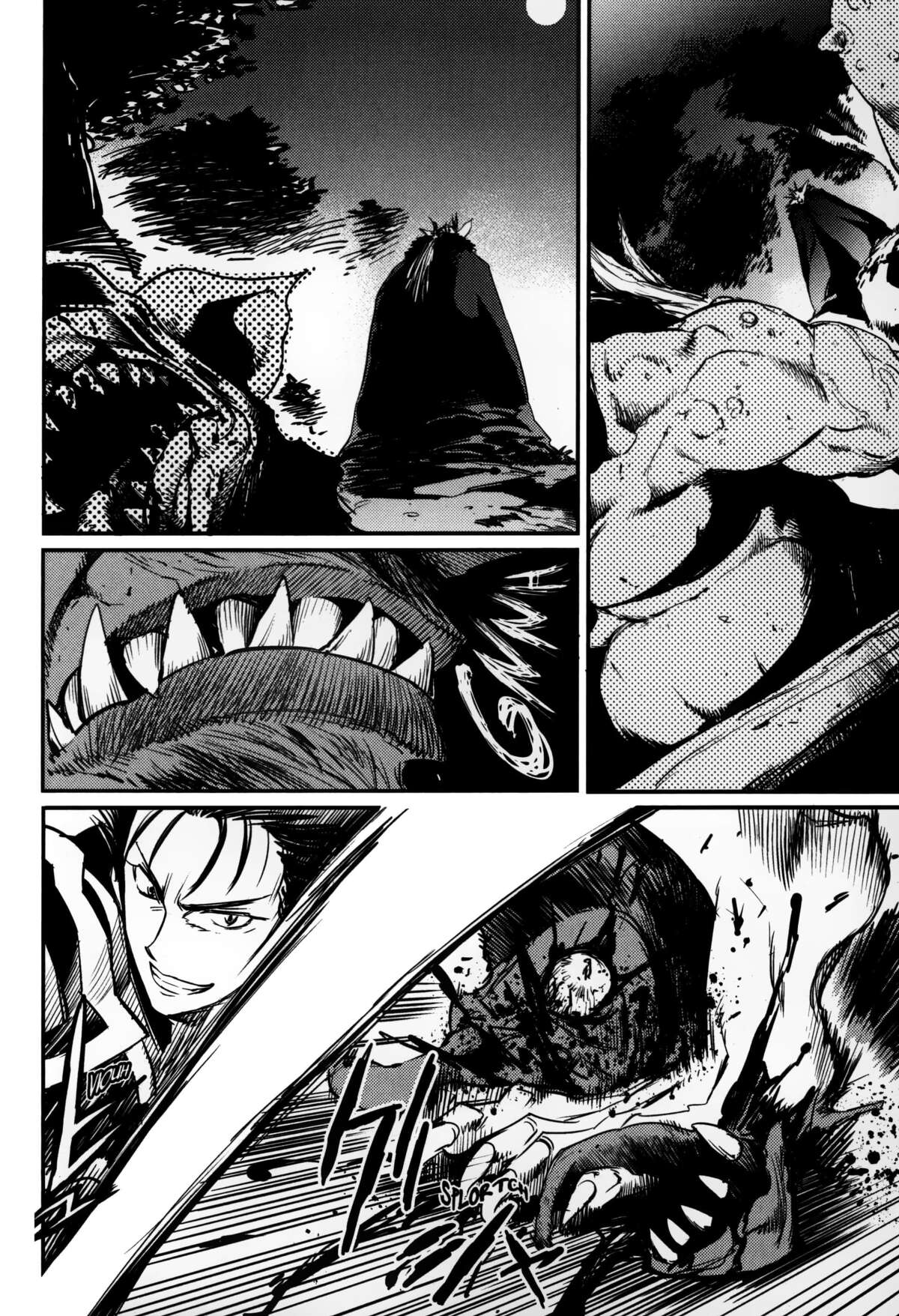 Goblin Slayer Volume 3 page 99