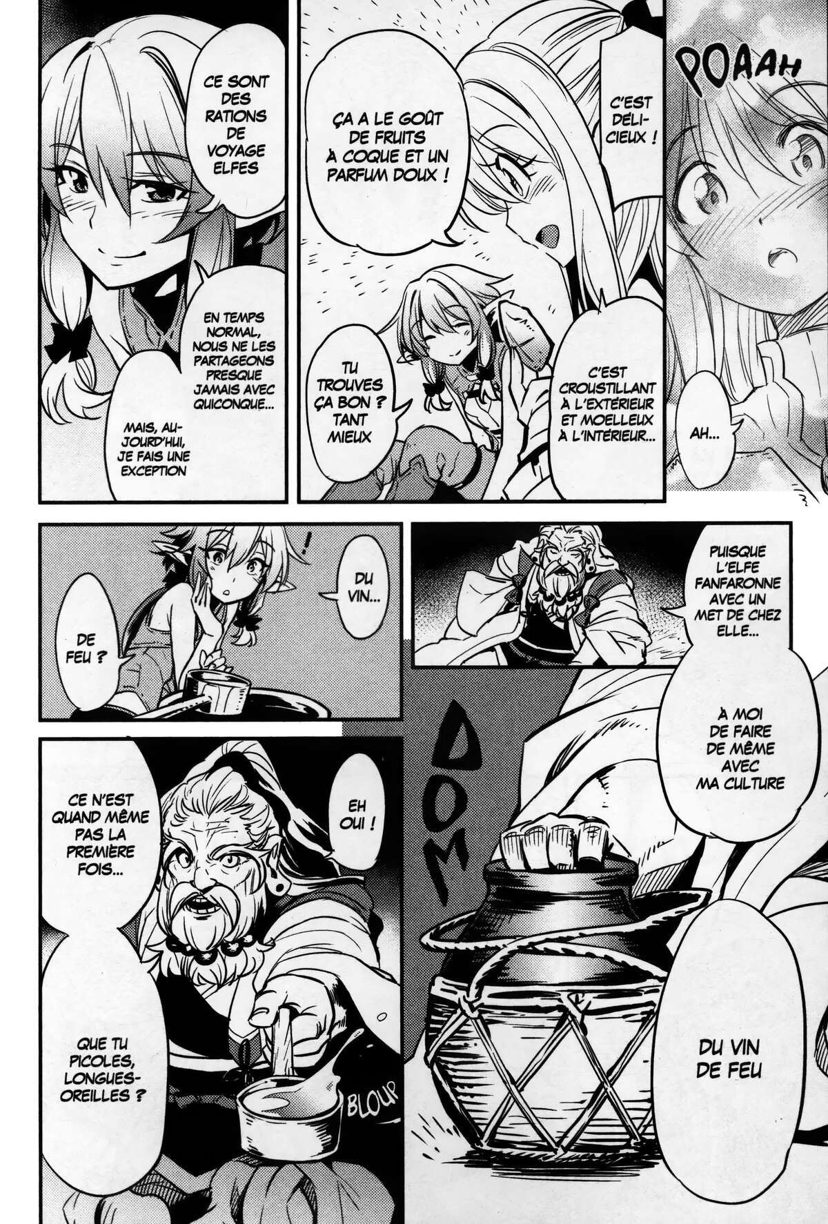 Goblin Slayer Volume 2 page 43