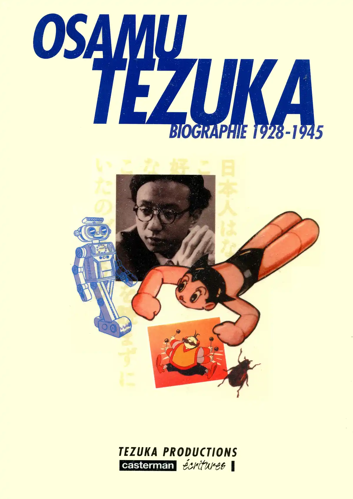 Osamu Tezuka – Biographie Volume 1 page 1