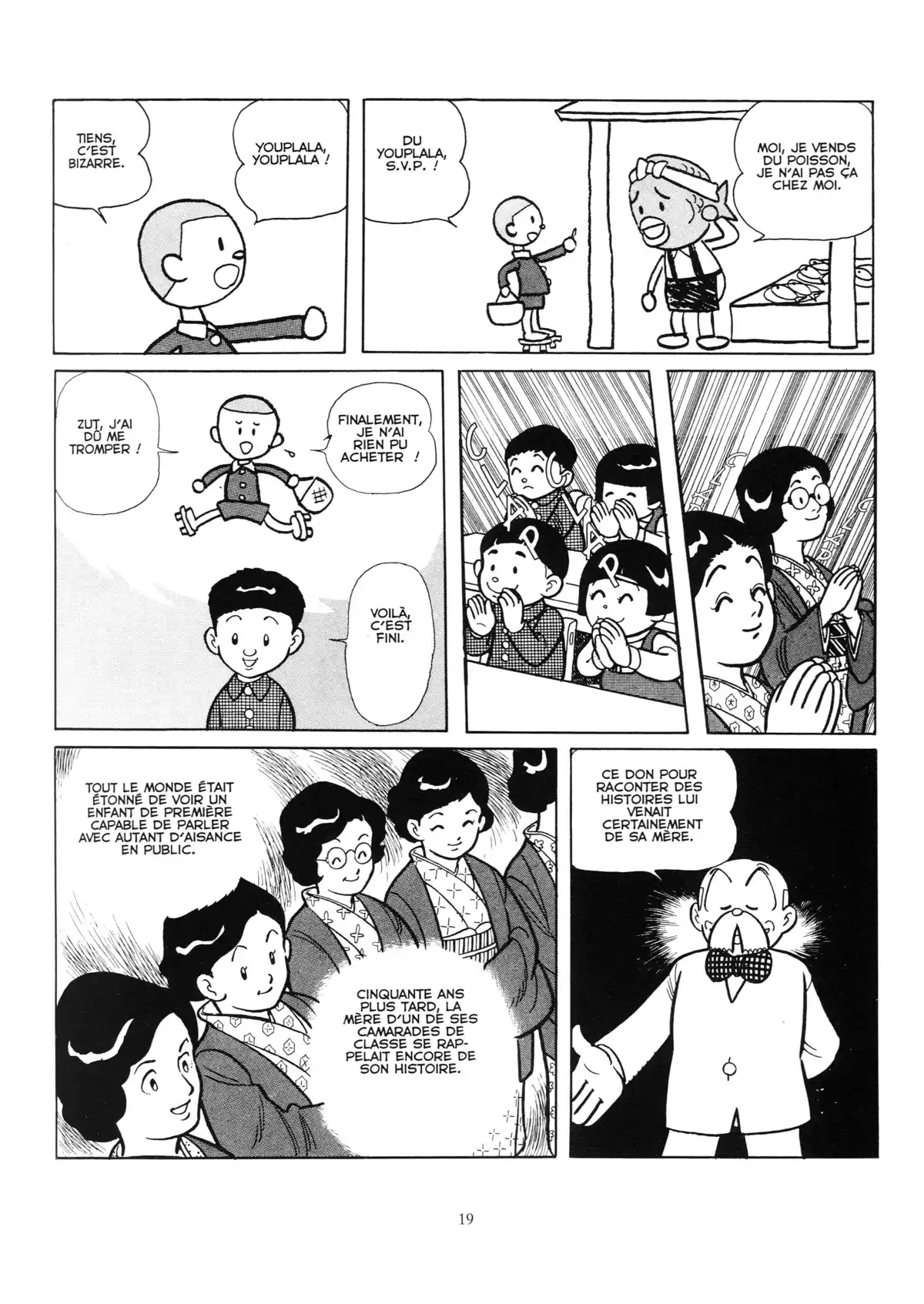 Osamu Tezuka – Biographie Volume 1 page 18