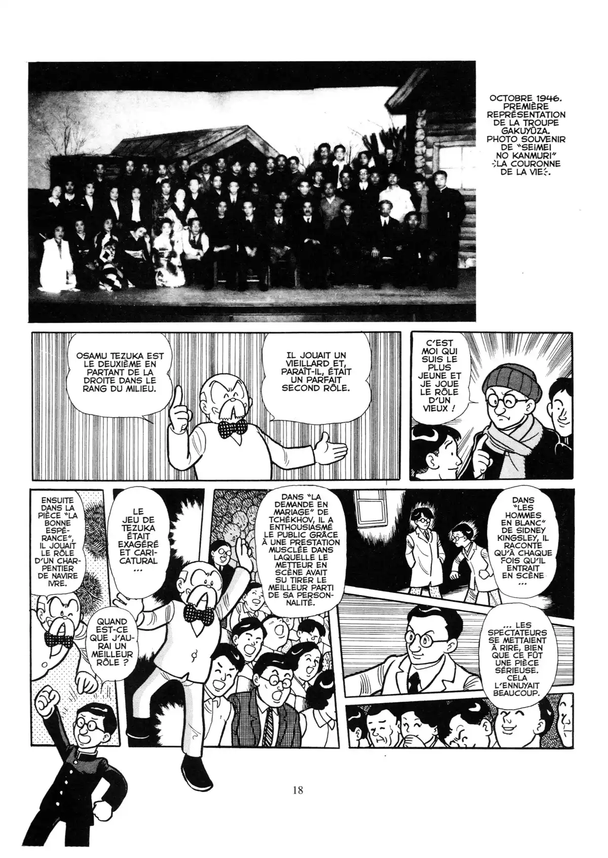 Osamu Tezuka – Biographie Volume 2 page 17