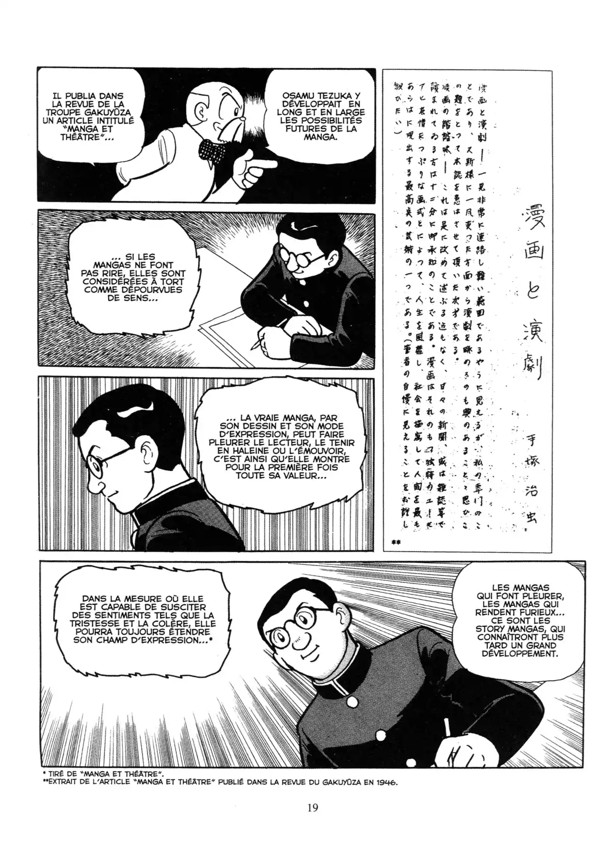 Osamu Tezuka – Biographie Volume 2 page 18