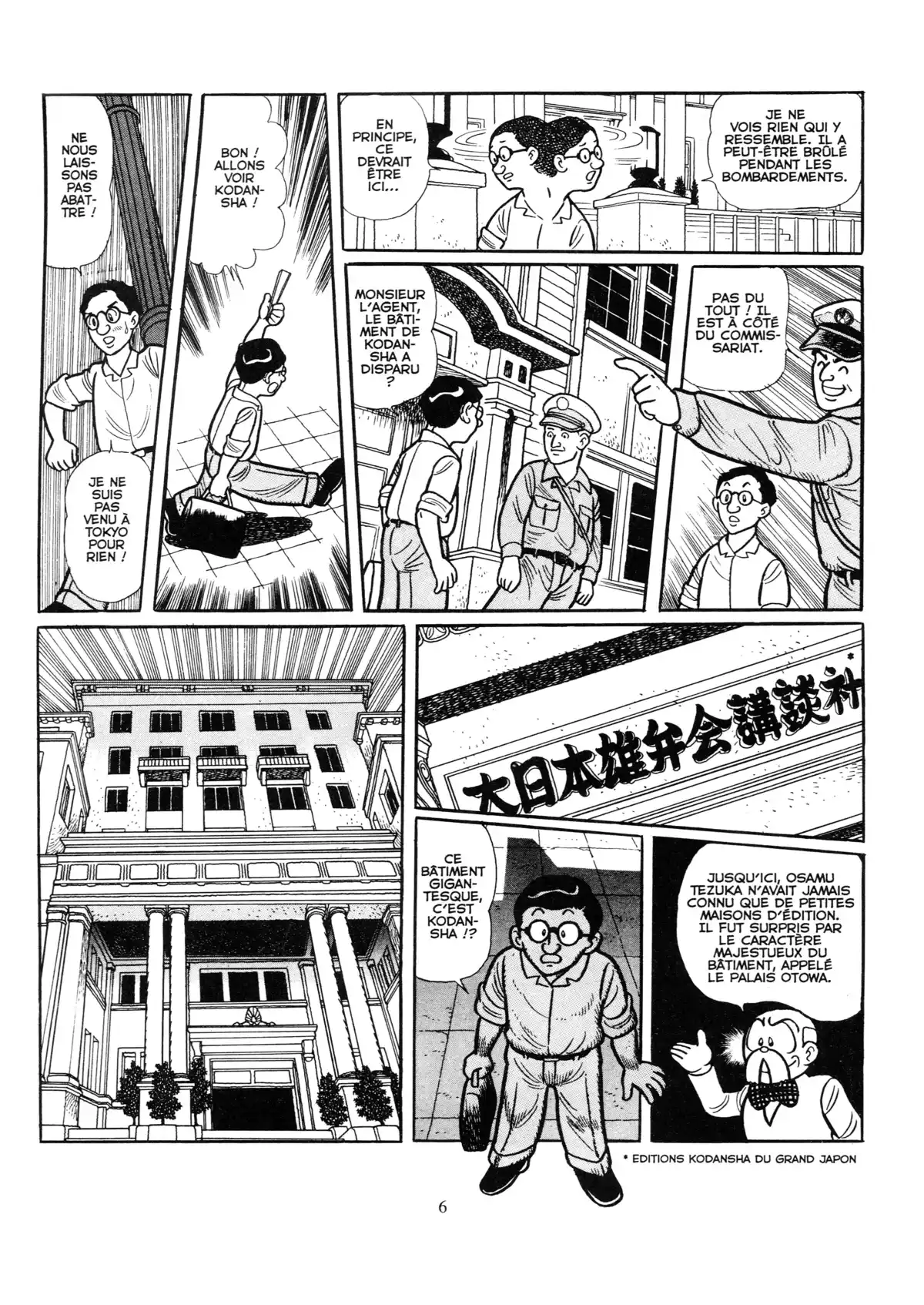 Osamu Tezuka – Biographie Volume 2 page 5