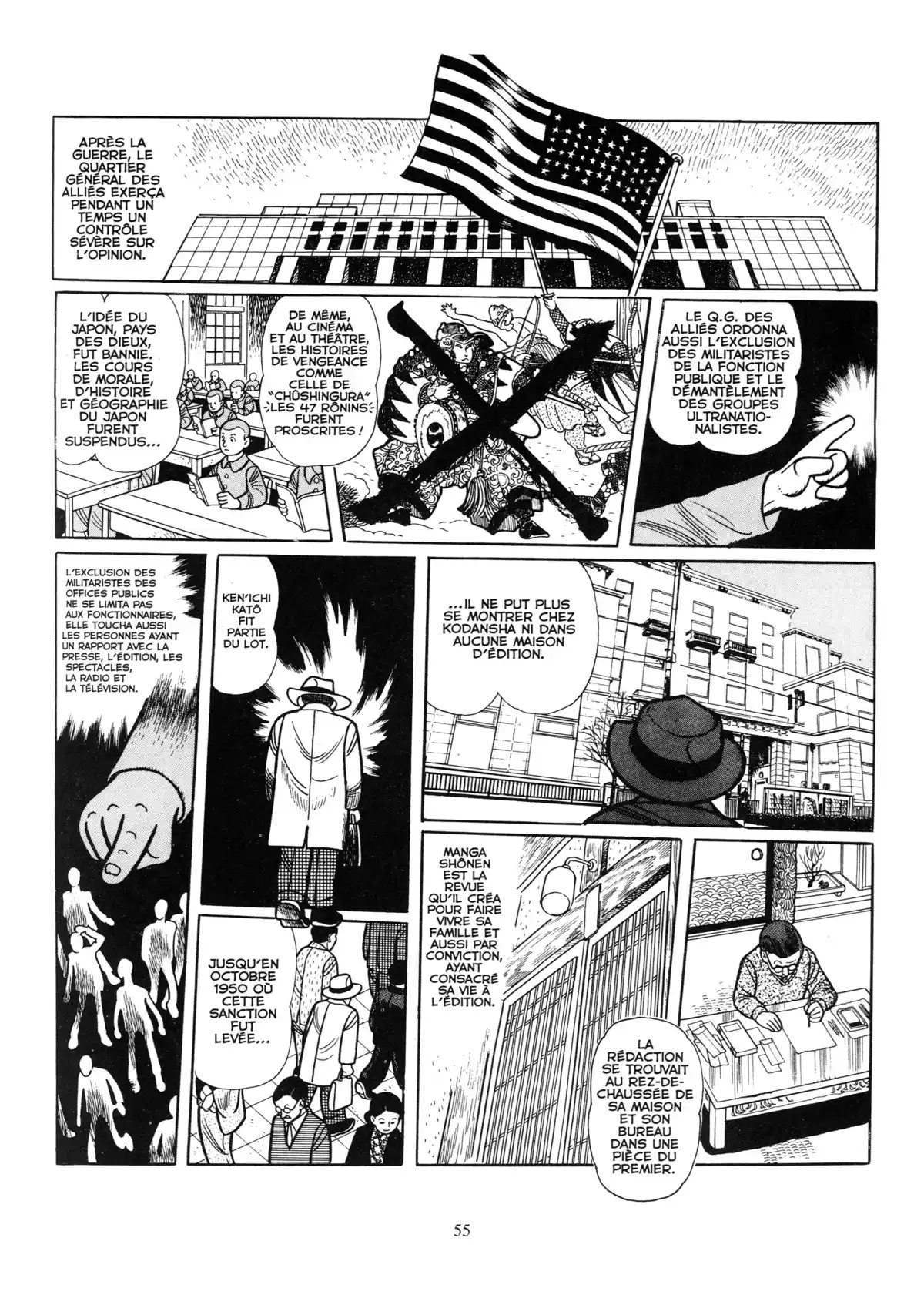 Osamu Tezuka – Biographie Volume 2 page 54