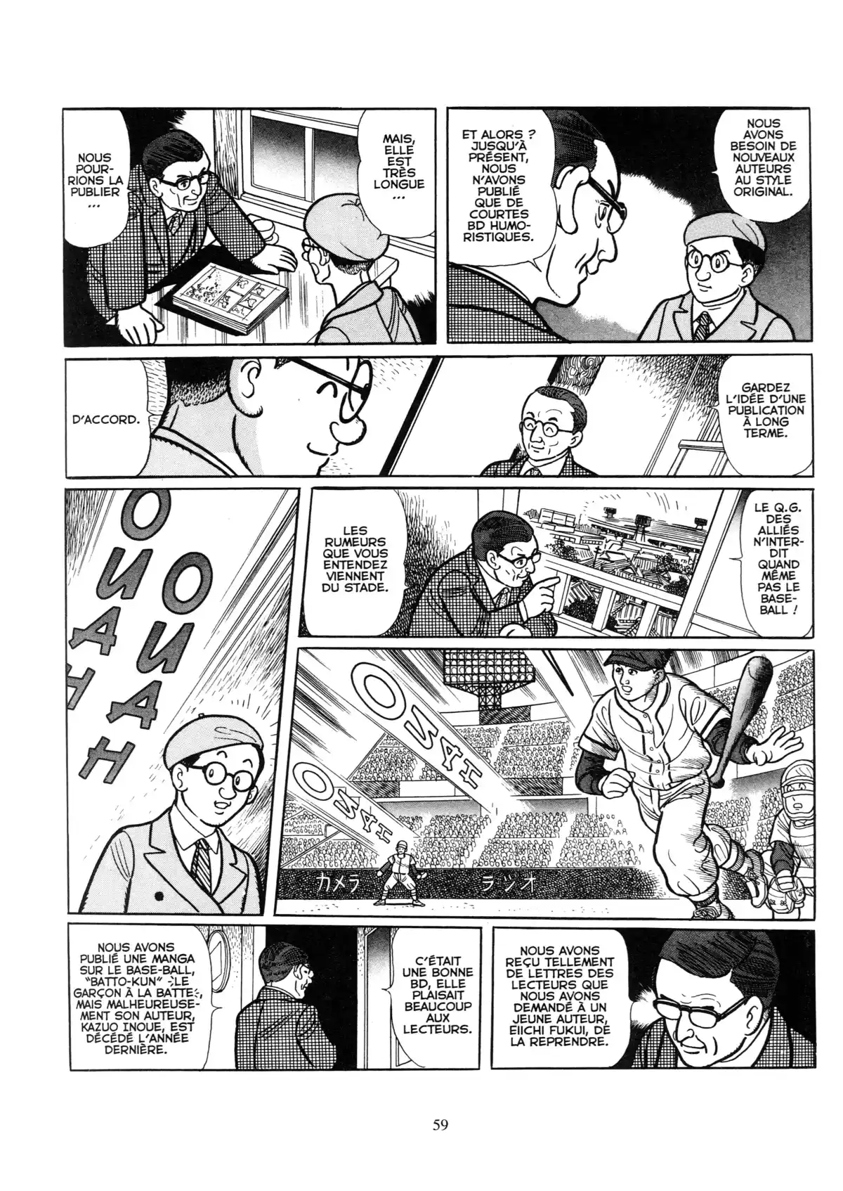 Osamu Tezuka – Biographie Volume 2 page 58