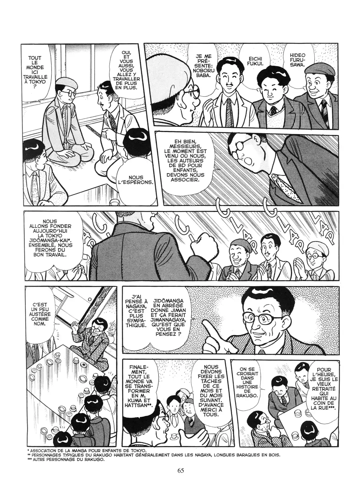 Osamu Tezuka – Biographie Volume 2 page 64