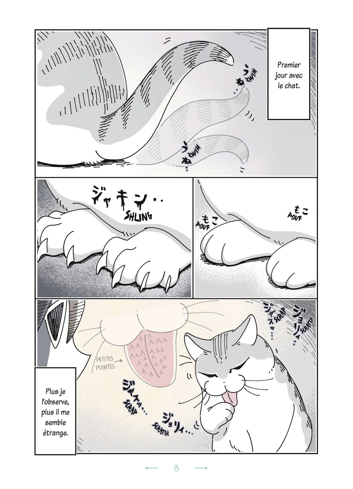 Nights With a Cat Volume 1 page 10