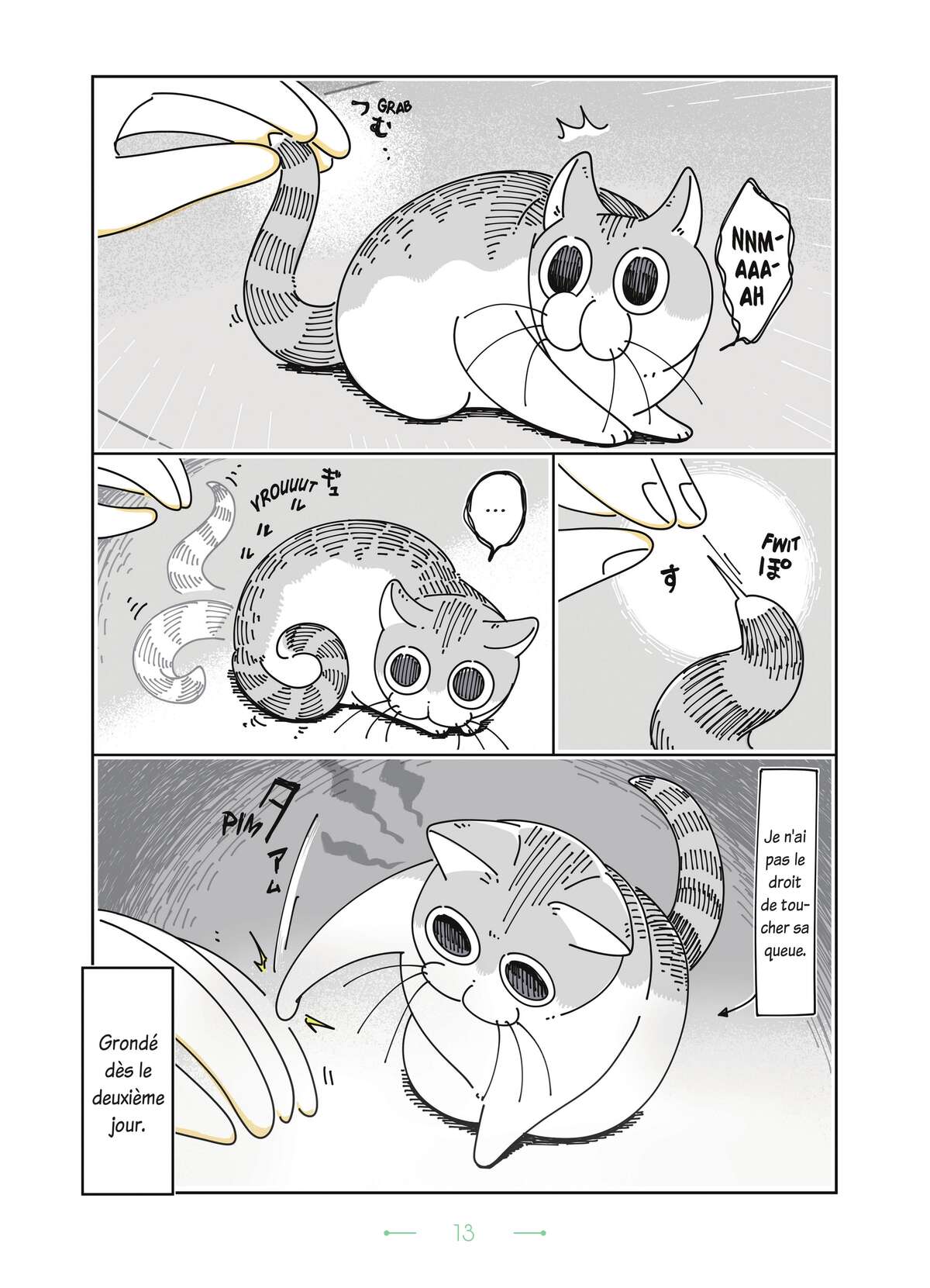 Nights With a Cat Volume 1 page 15