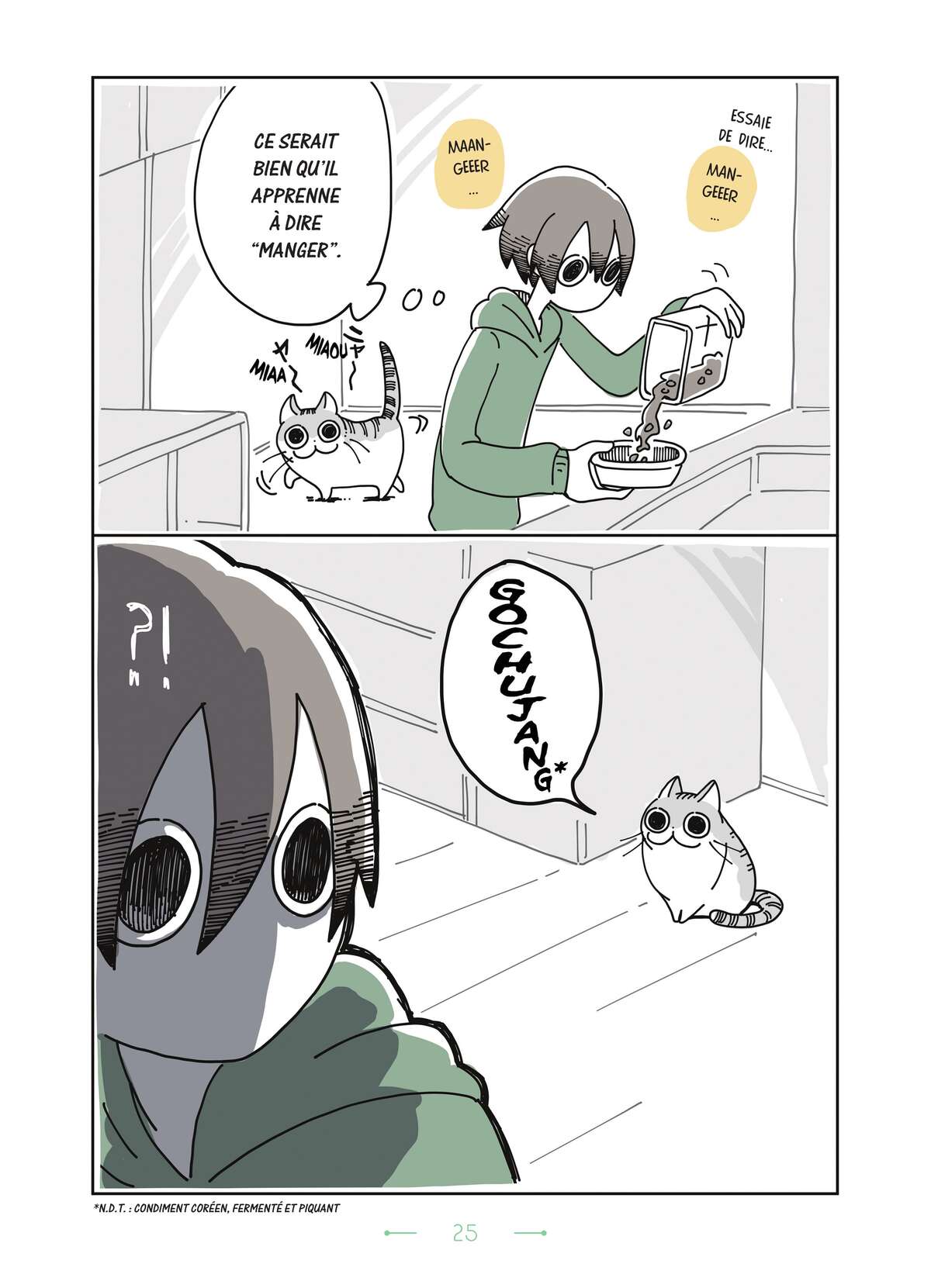Nights With a Cat Volume 1 page 27