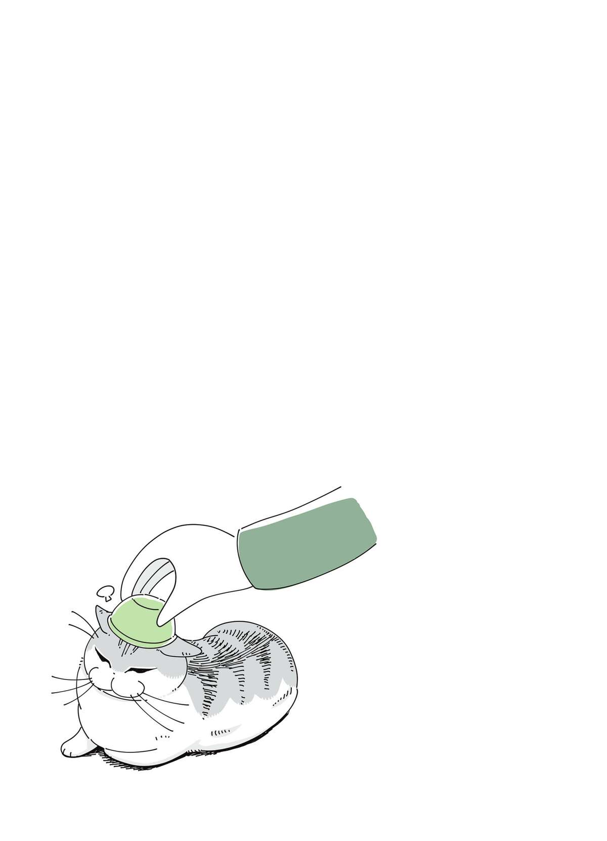 Nights With a Cat Volume 1 page 41