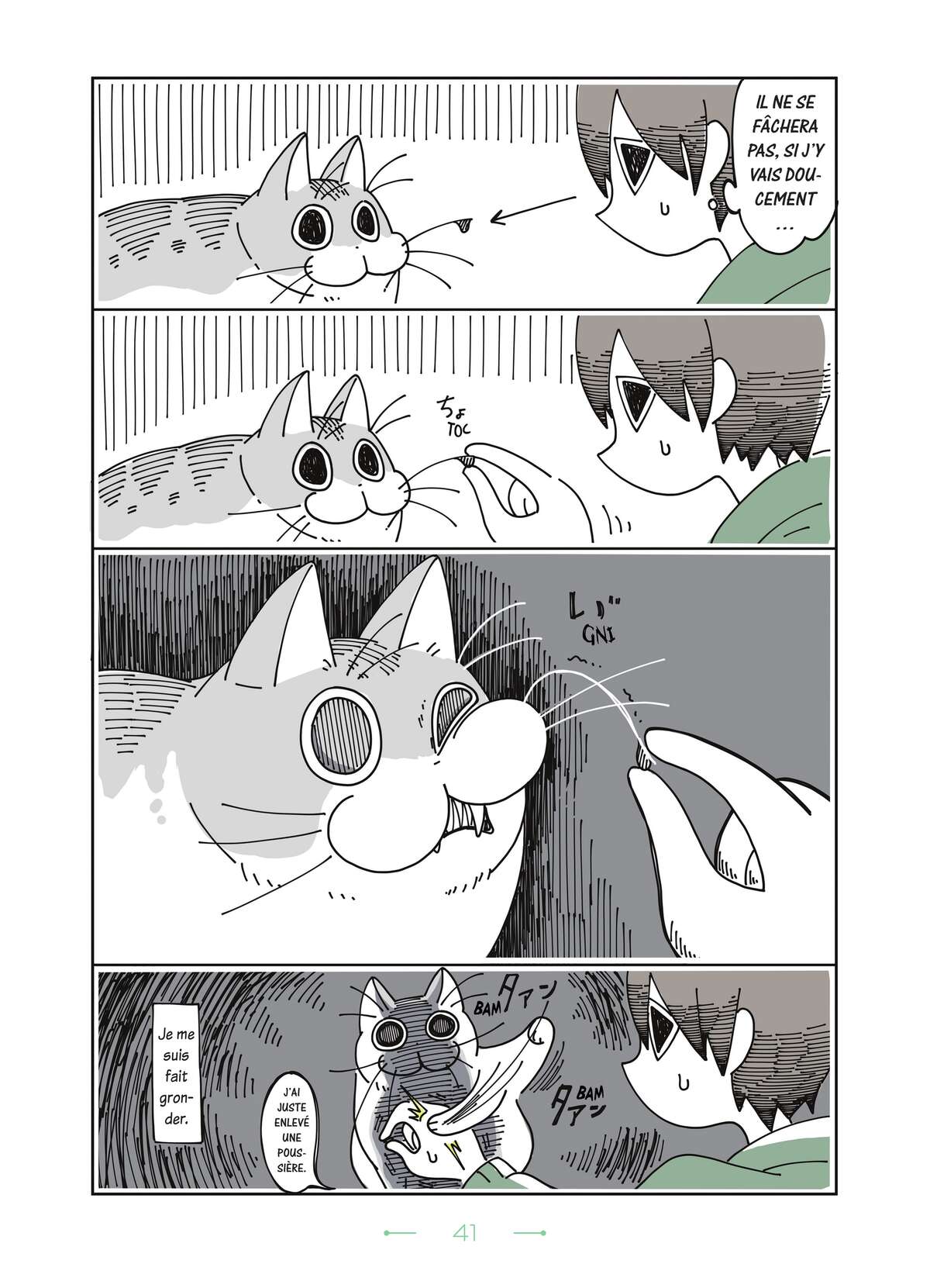 Nights With a Cat Volume 1 page 43