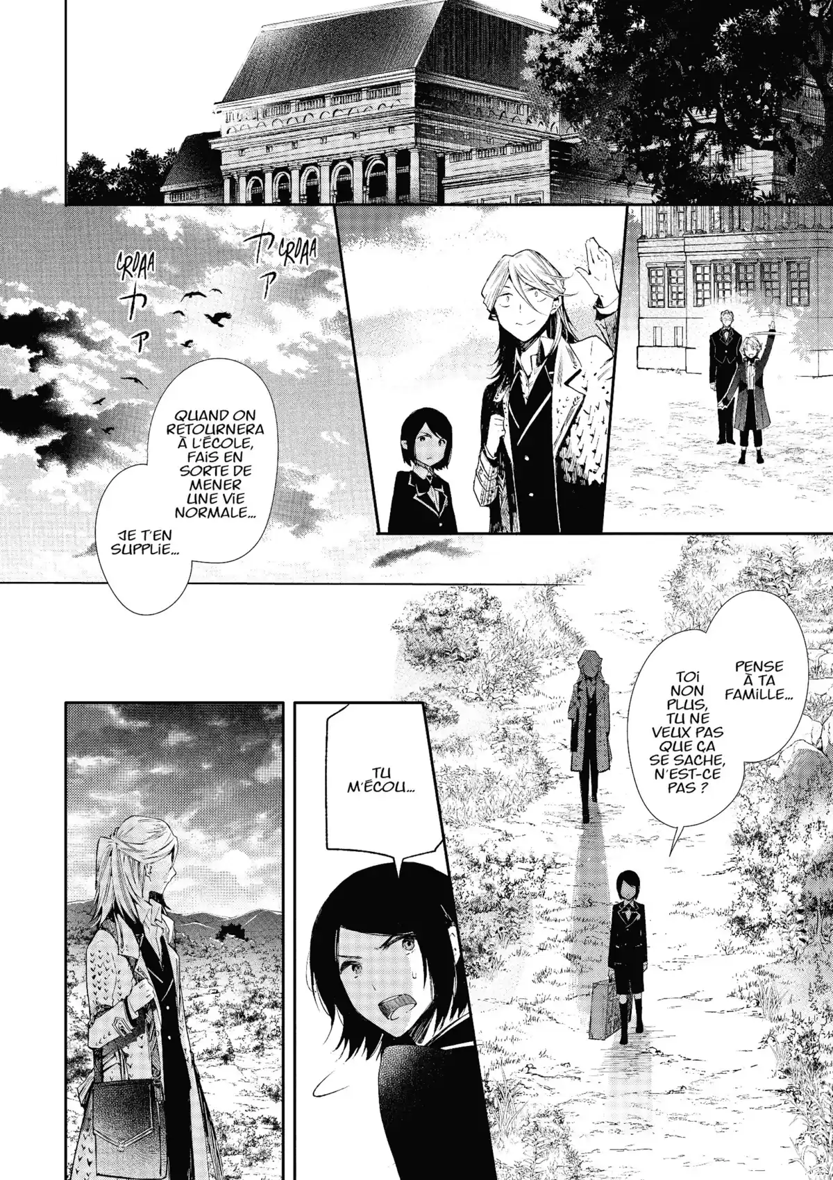 Dark Grimoire Volume 1 page 104
