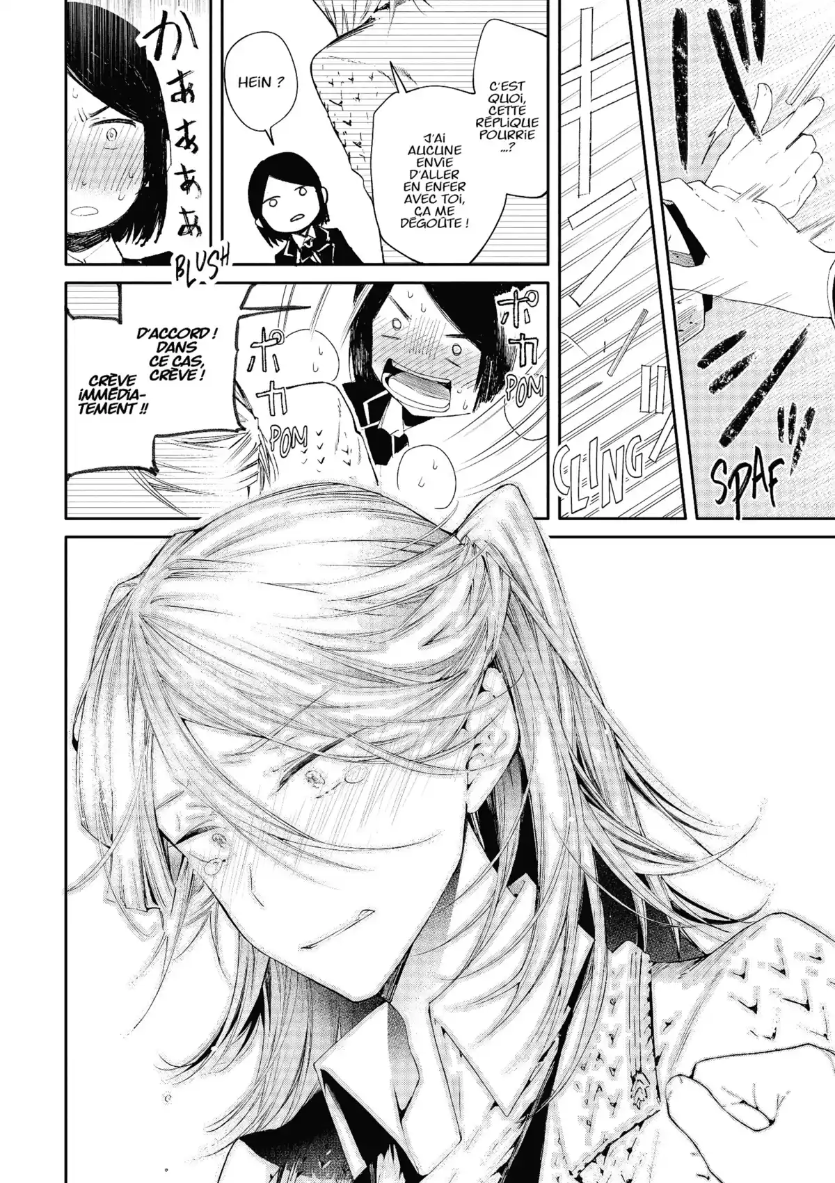 Dark Grimoire Volume 1 page 117