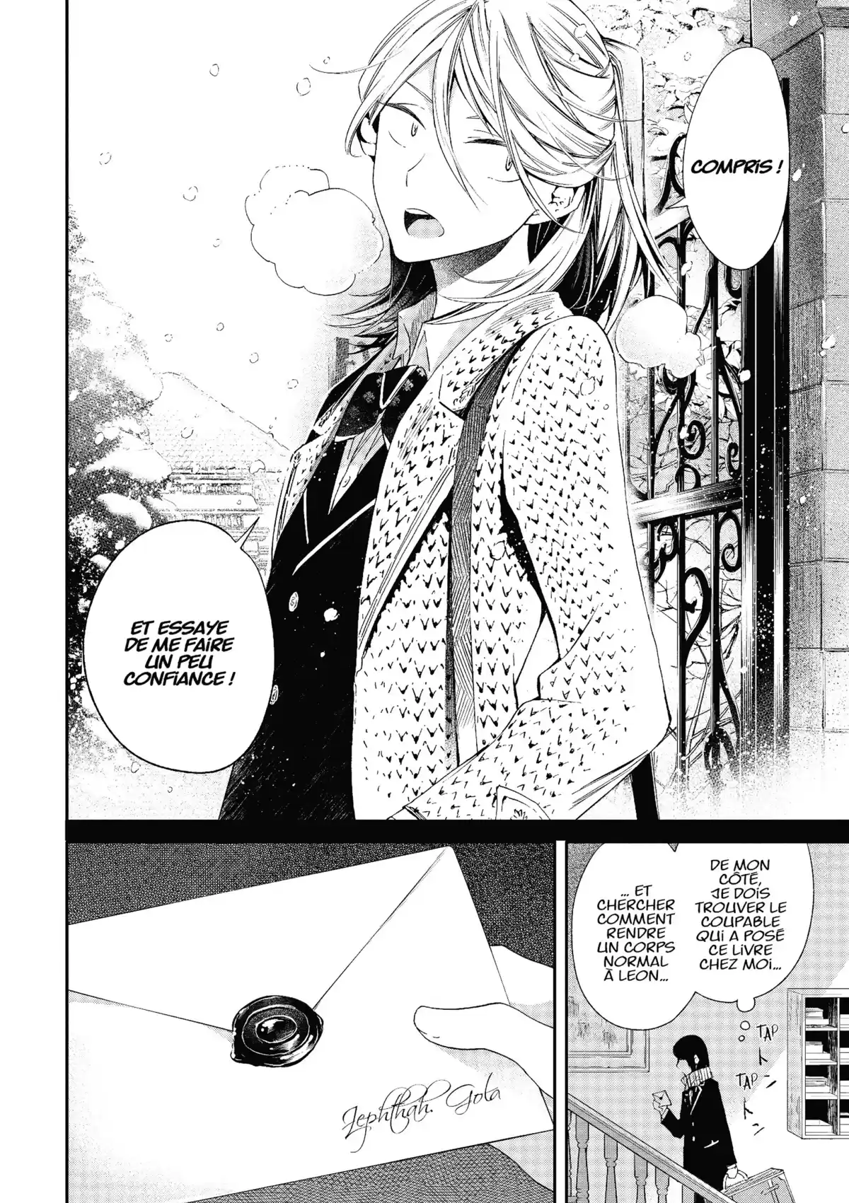 Dark Grimoire Volume 1 page 121