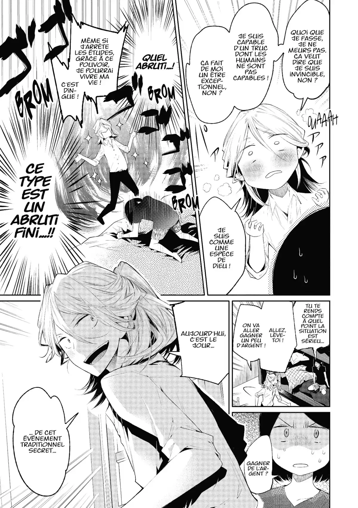 Dark Grimoire Volume 1 page 66