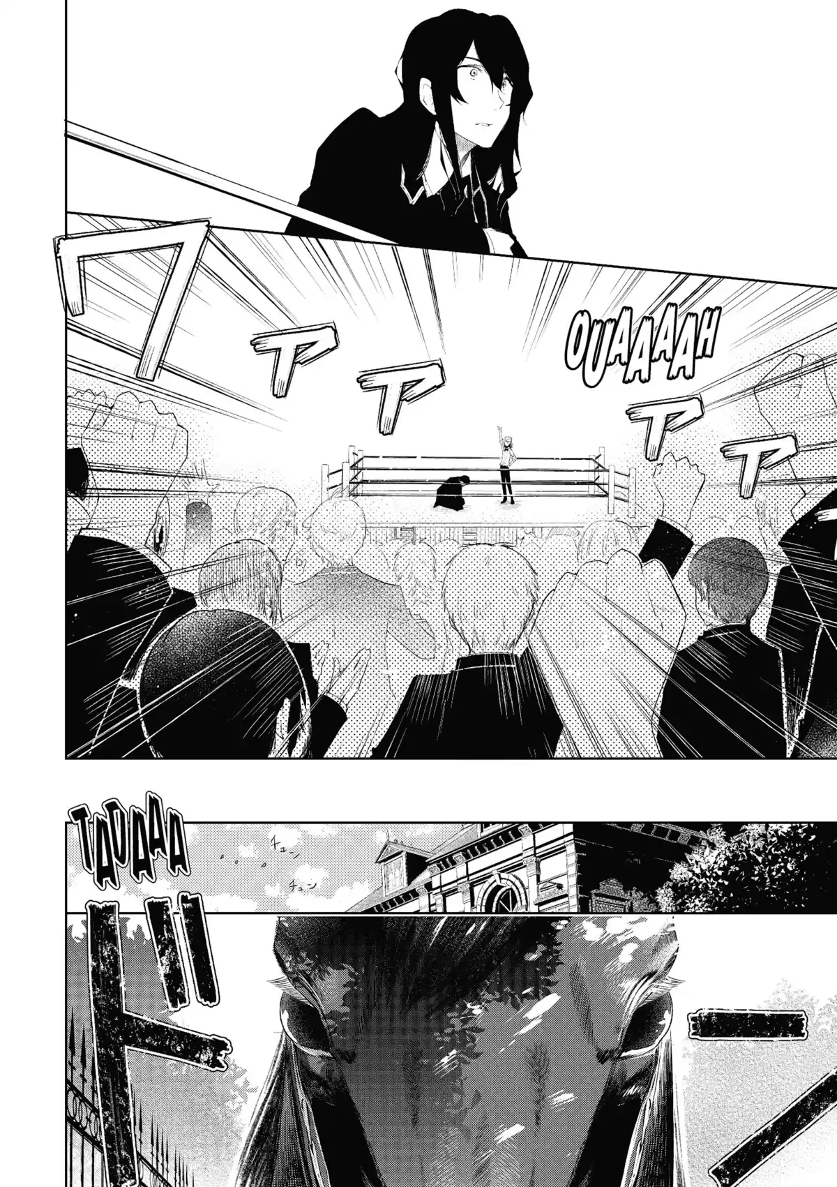Dark Grimoire Volume 1 page 78