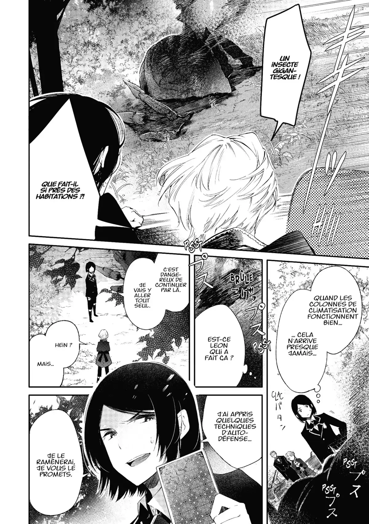 Dark Grimoire Volume 1 page 96