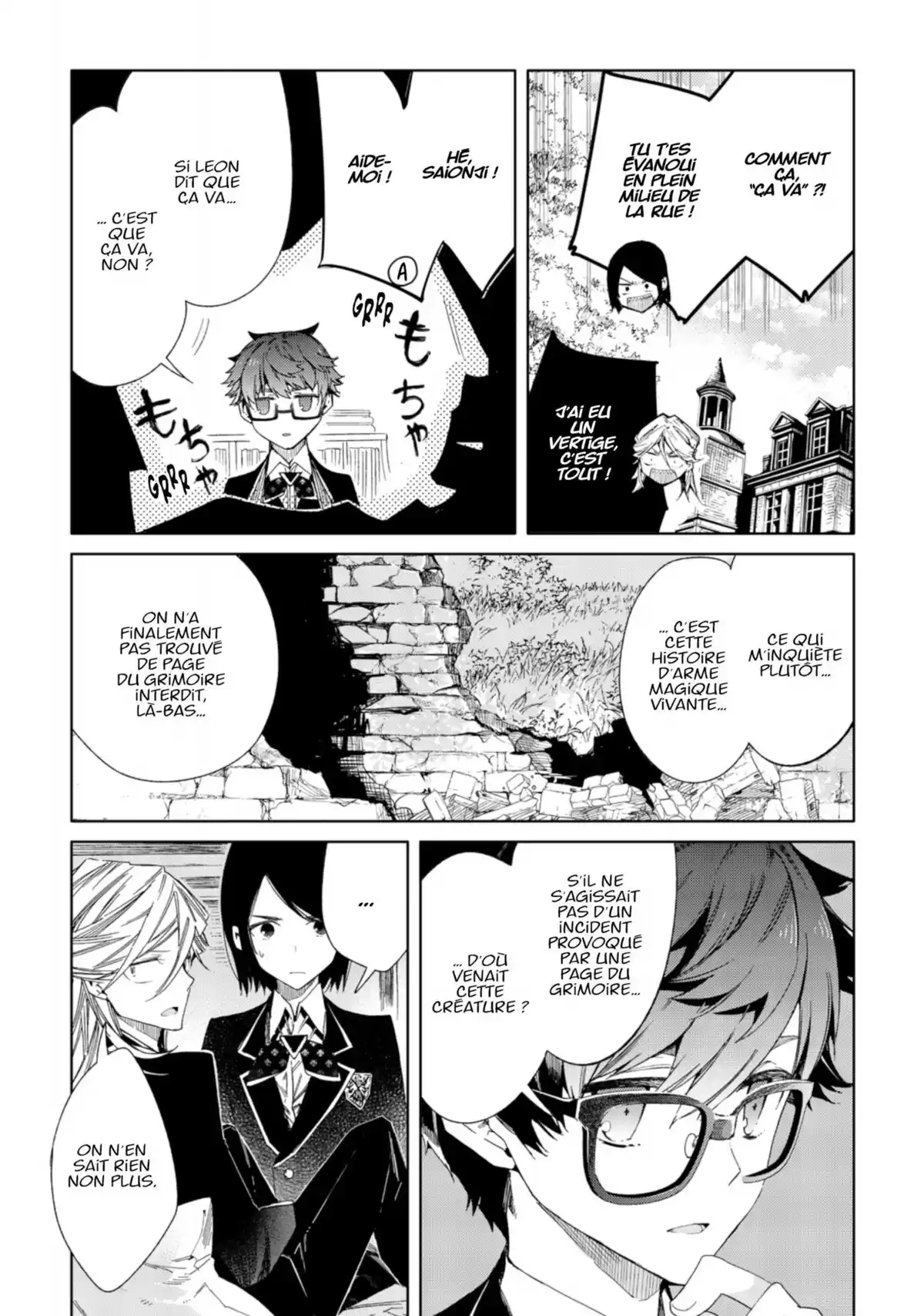 Dark Grimoire Volume 3 page 80