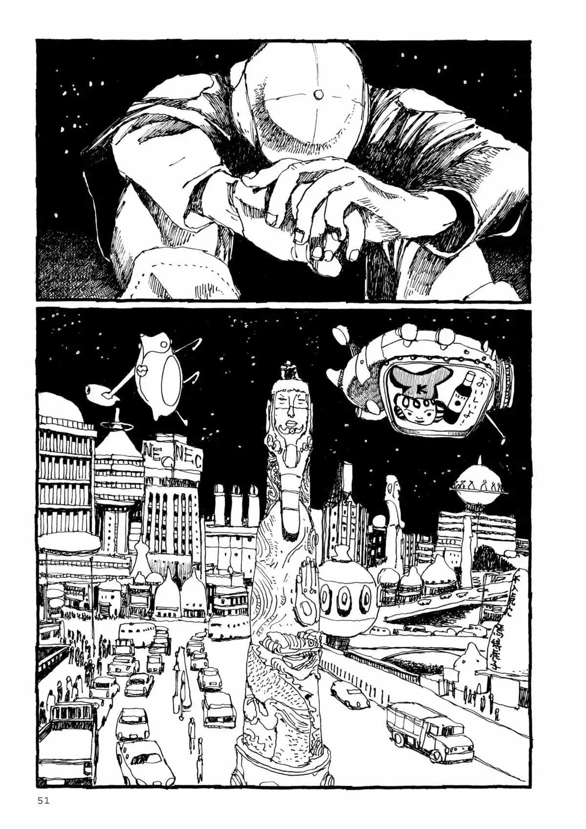 Number 5 Volume 6 page 51