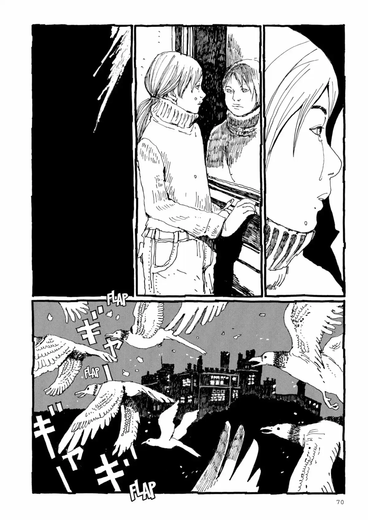 Number 5 Volume 8 page 70